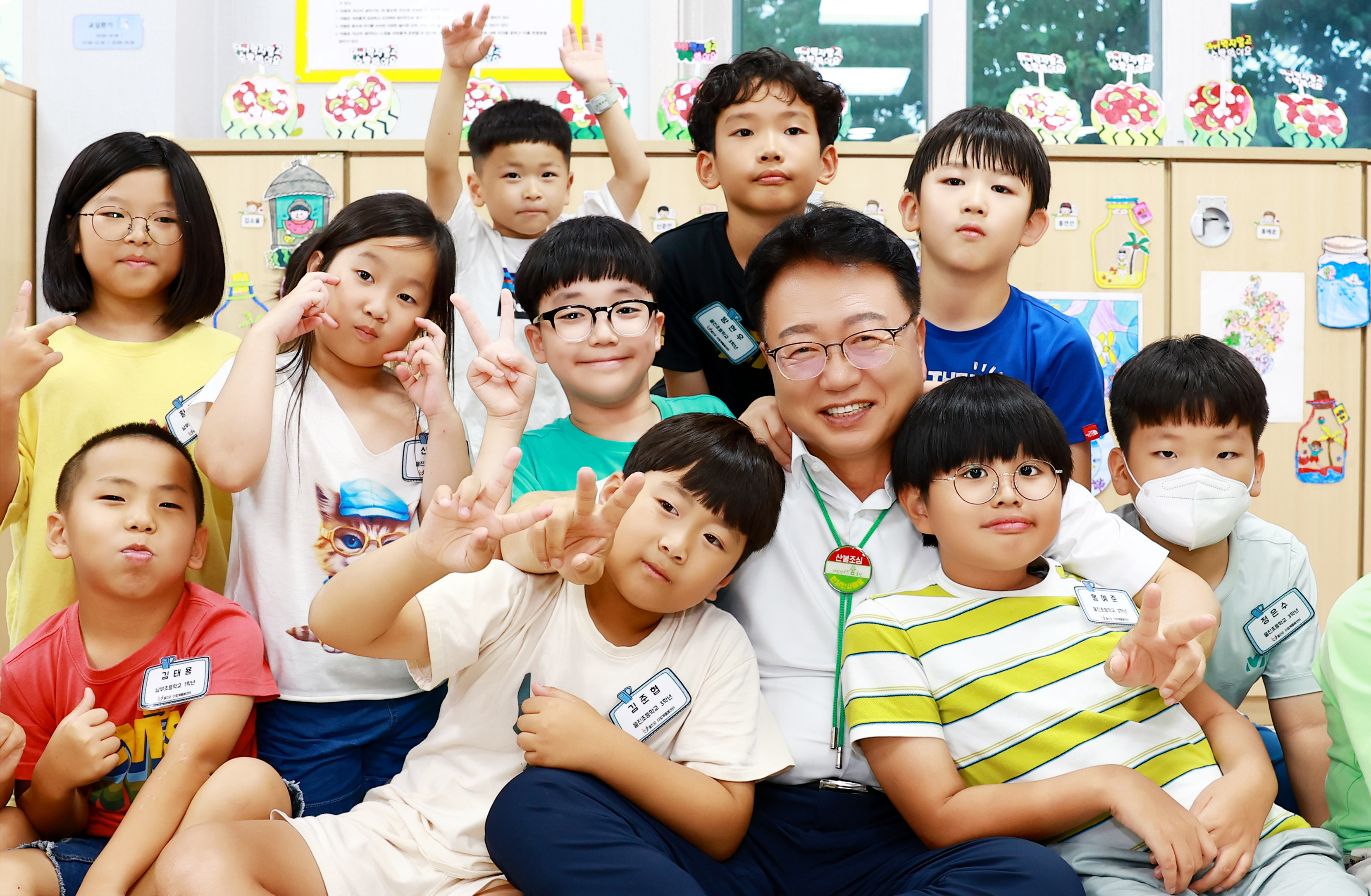민선8기 달라진 울진복지 시스템