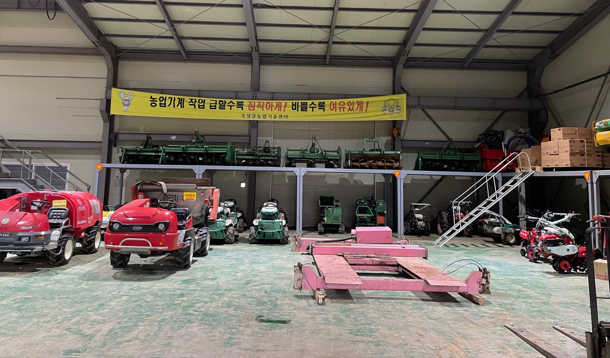 전남도, 농기계 임대사업소 임대료 감면 연말까지 연장