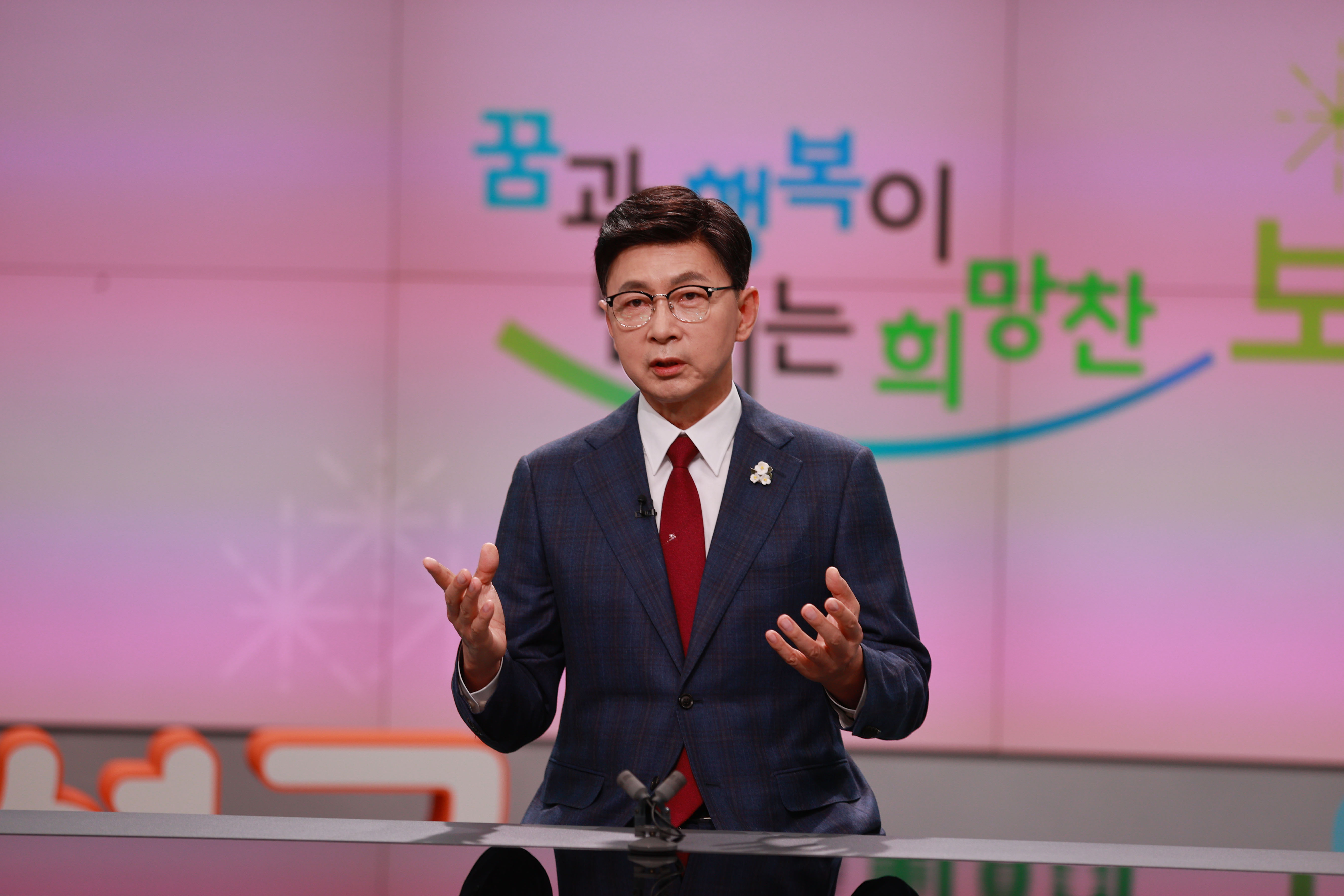 보성군, 2025년 현장 중심 군민과의 대화 추진