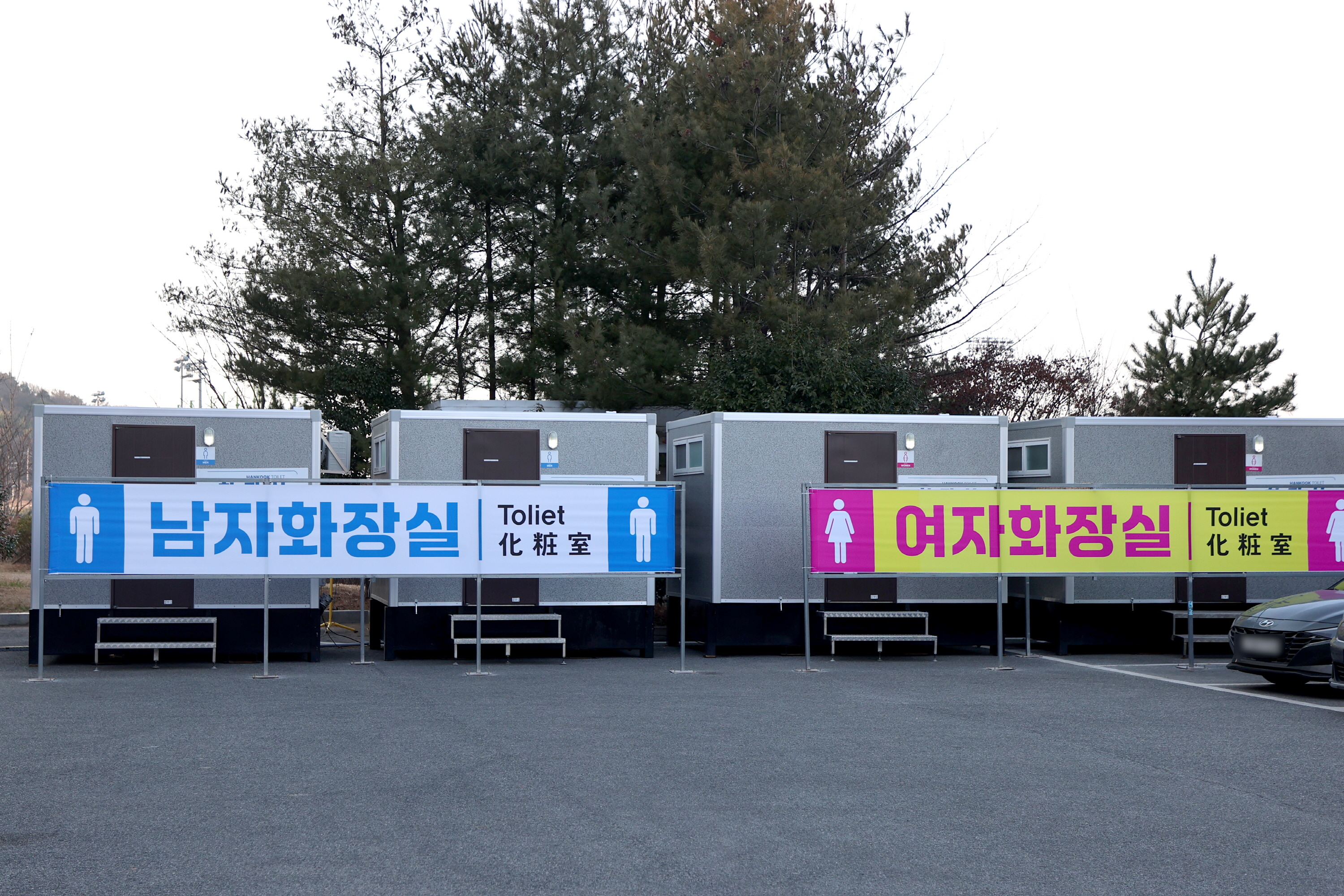 무안군, 무안국제공항·합동분향소 현장 환경 관리에 온 힘
