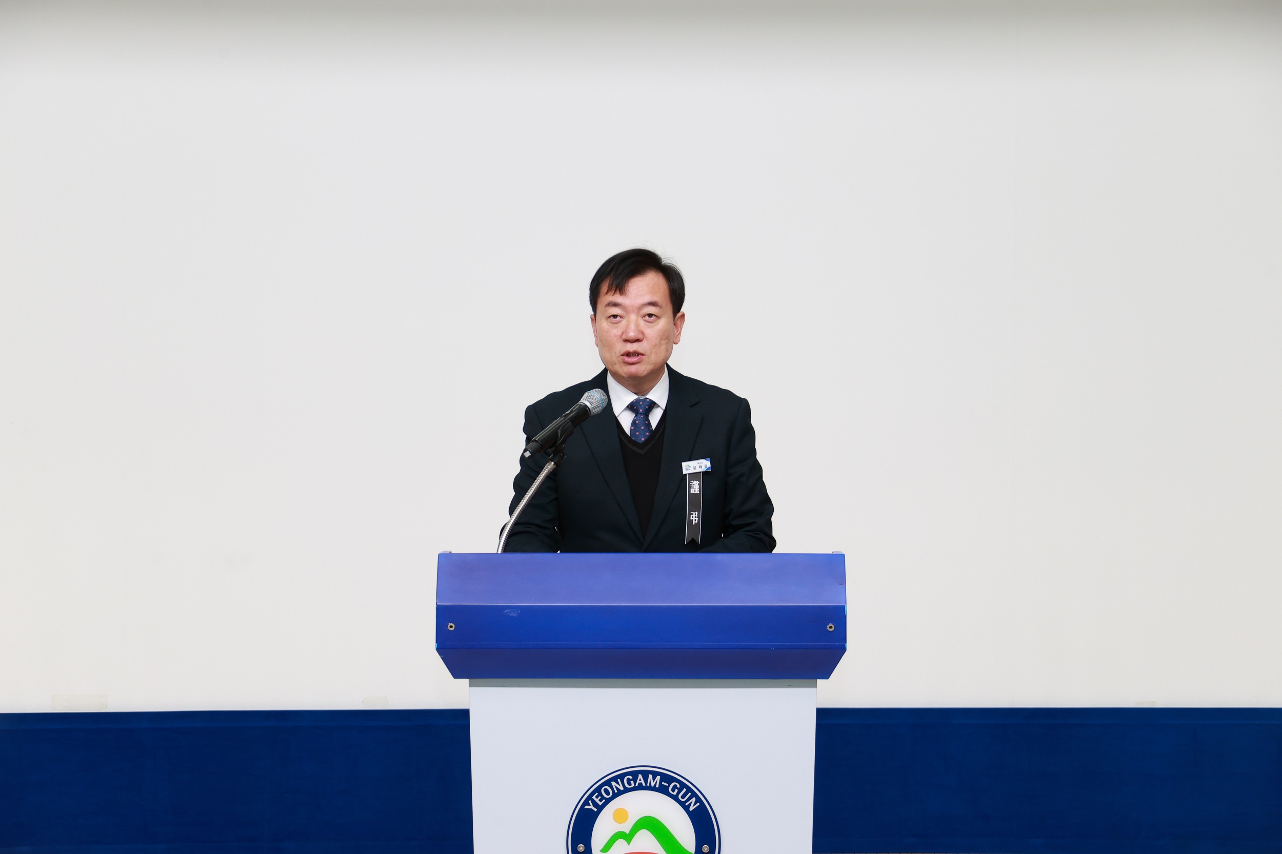 윤재광 영암군 부군수 취임, 소통과 화합의 직장문화 강조