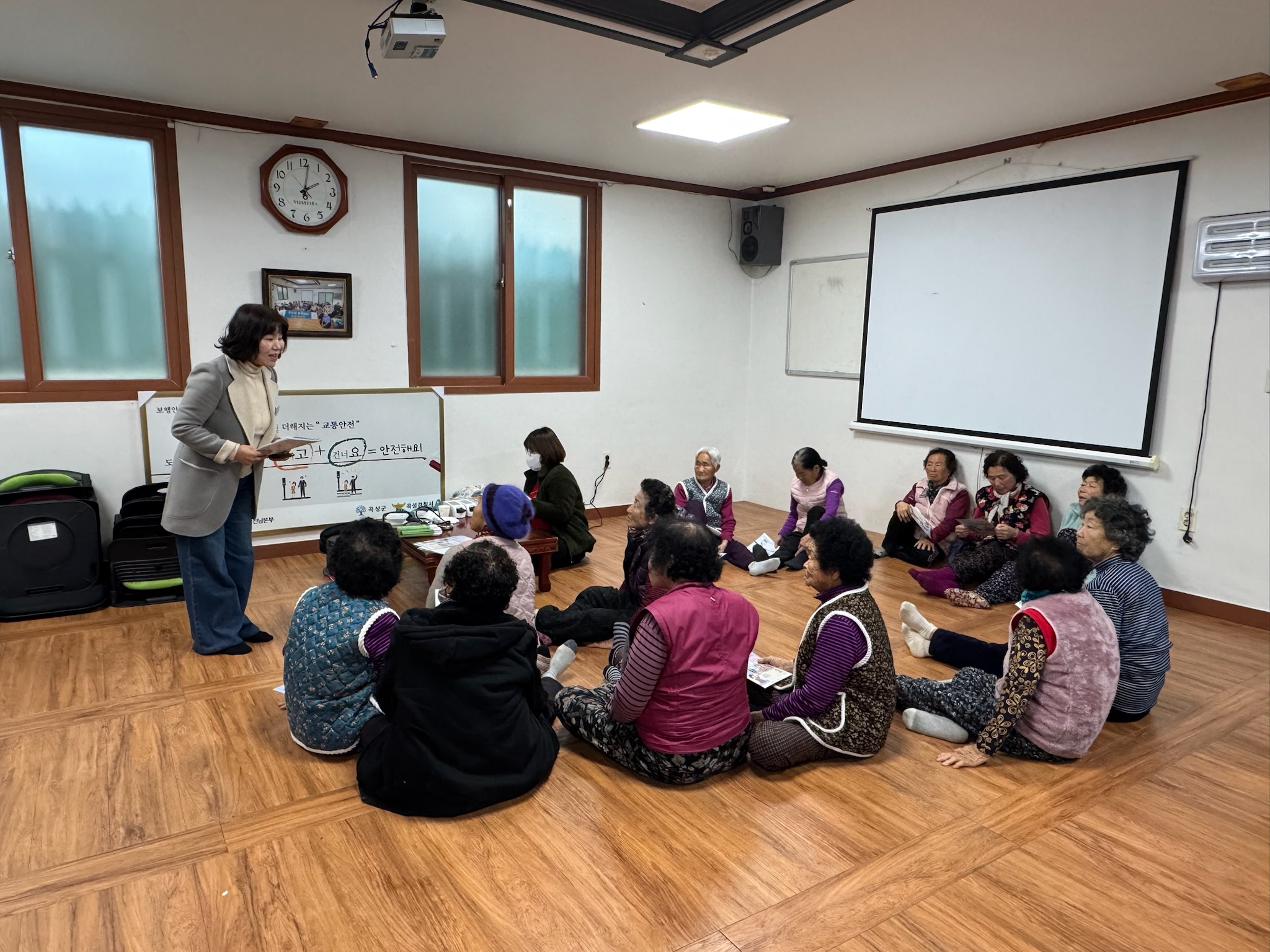 곡성군, 동절기 한파대비 주민 건강교실 운영