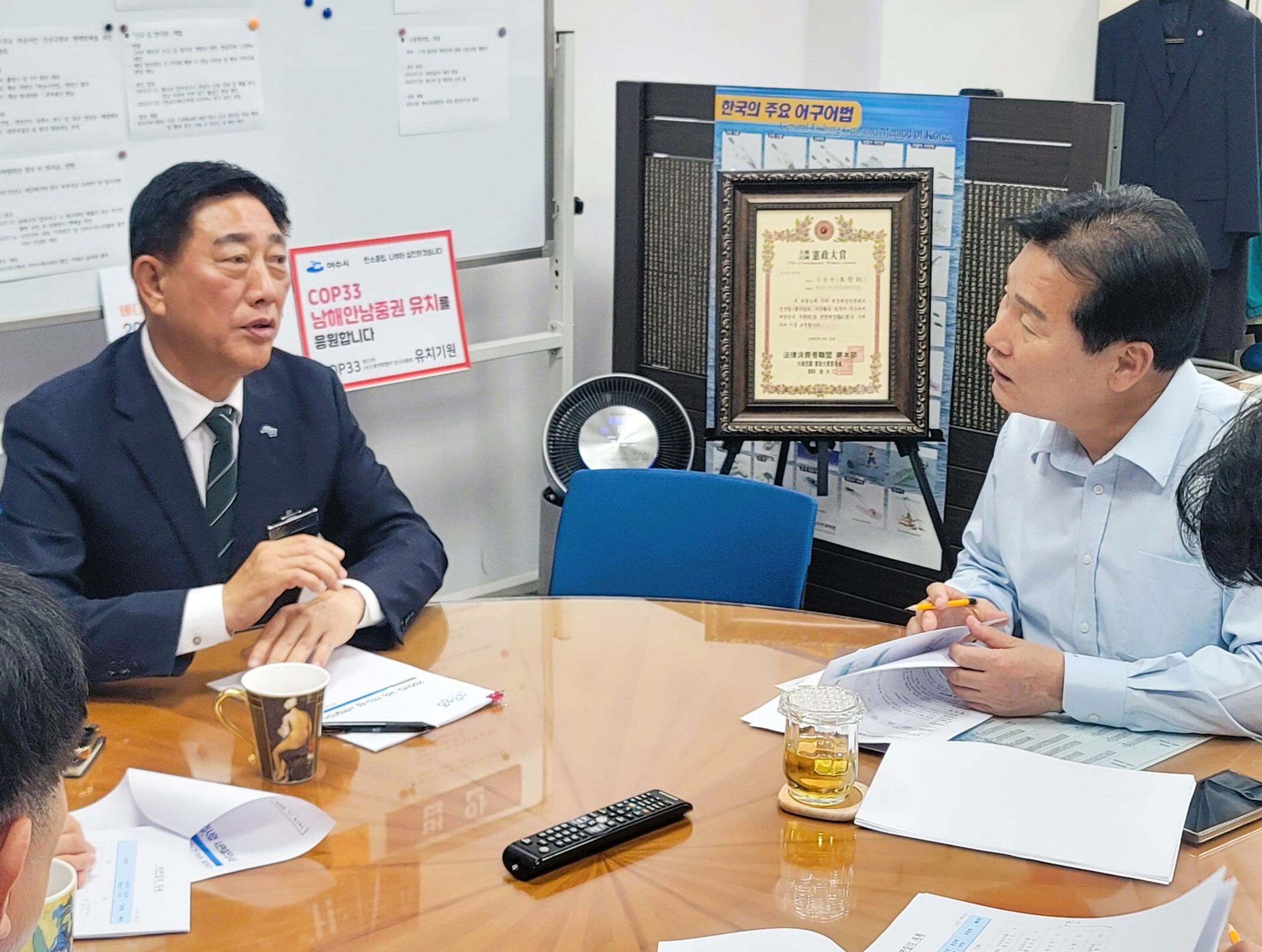 장성군 지난해 특교세 40억 확보… 현안 해결 속도