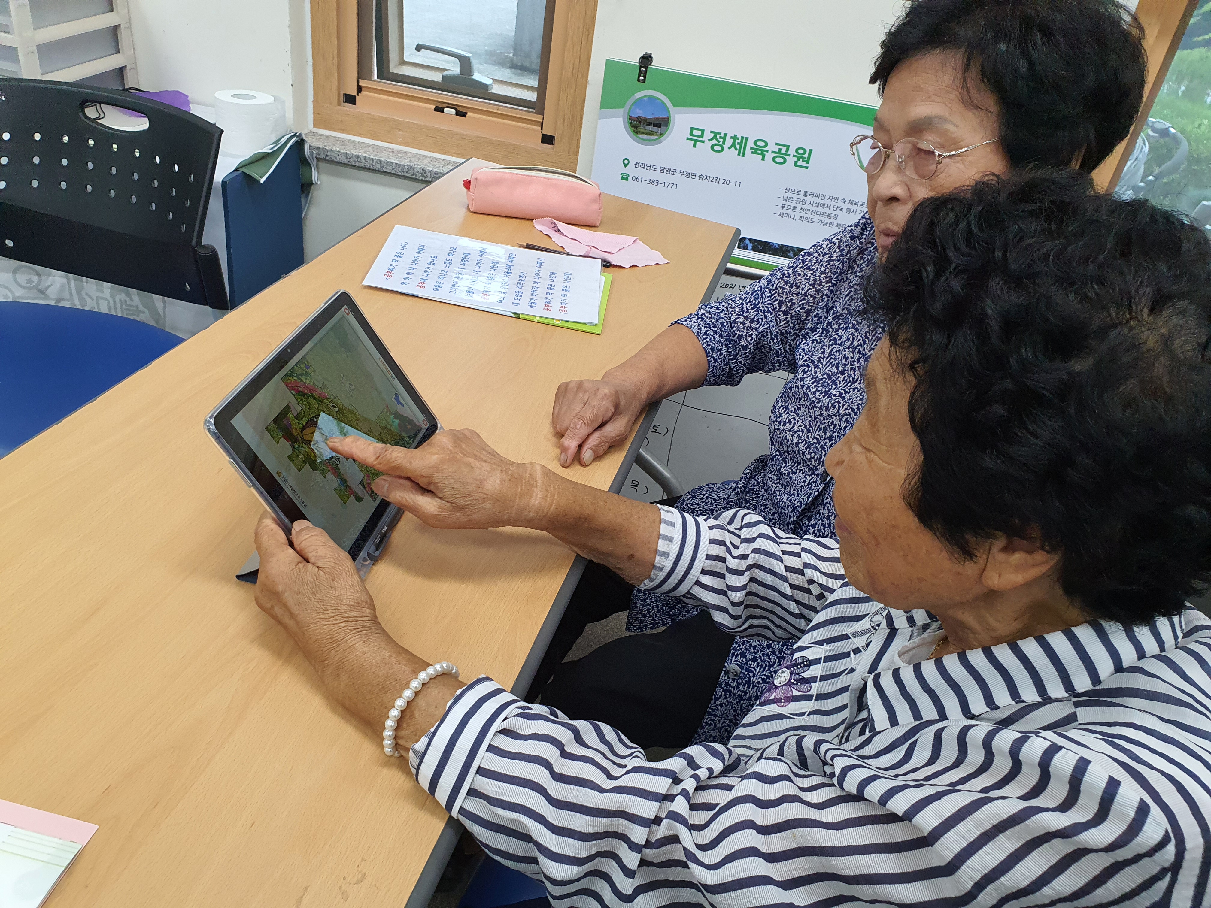 담양군, 성인문해교육 이끌어 갈 문해교사 공개모집