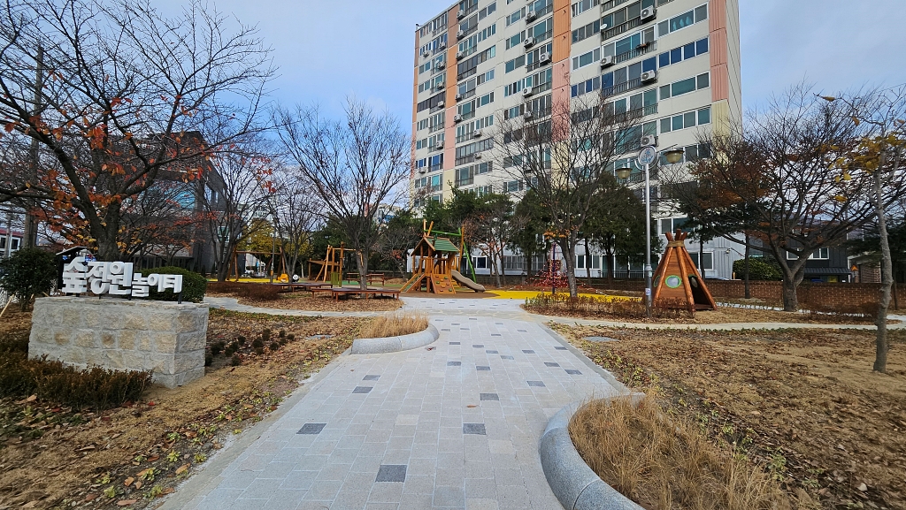 해남군 어린이 놀이터는“안전하고 재미있게”변신 중