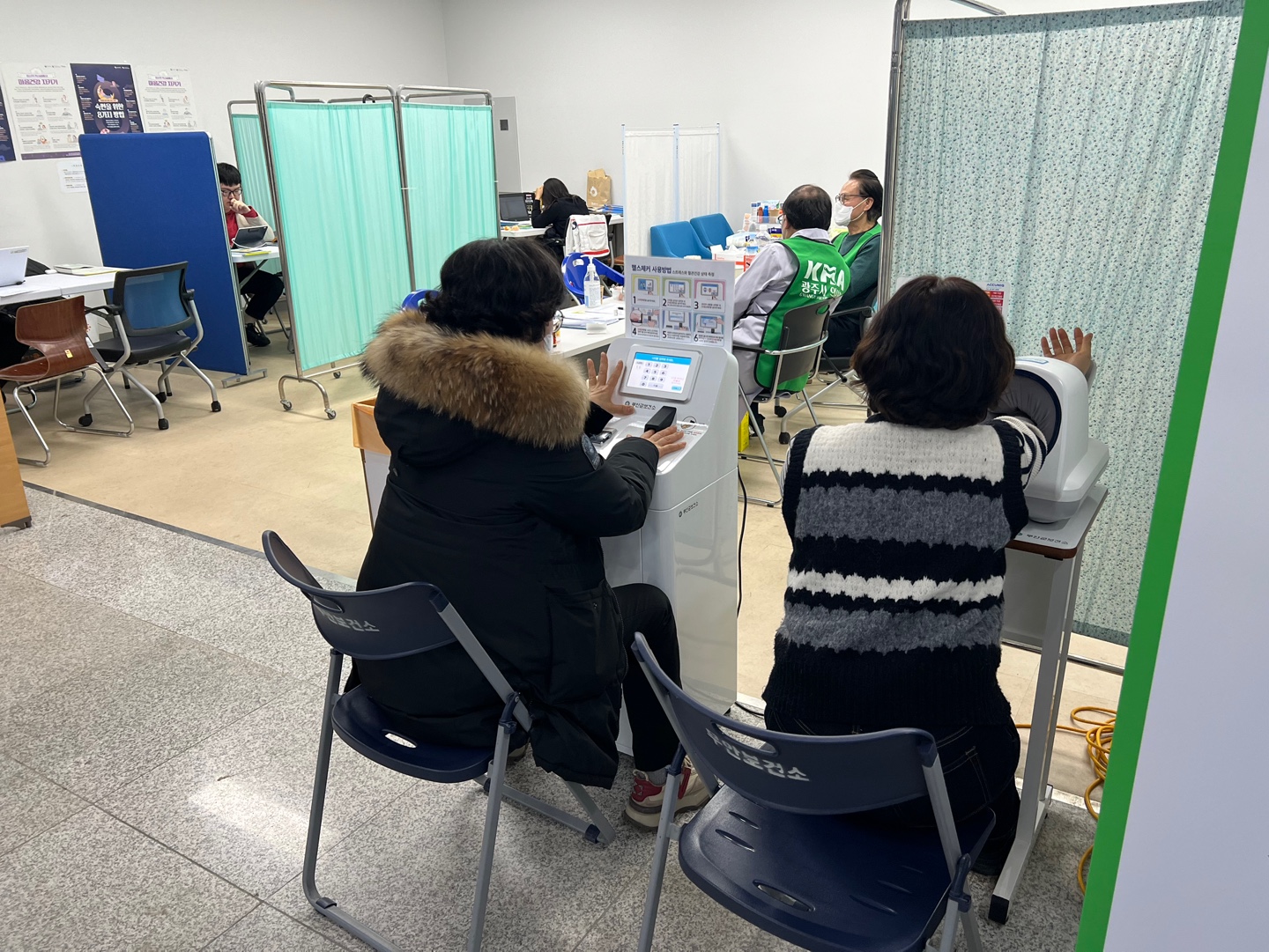 무안군, 제주항공 여객기 사고 현장 의료서비스 지원 강화