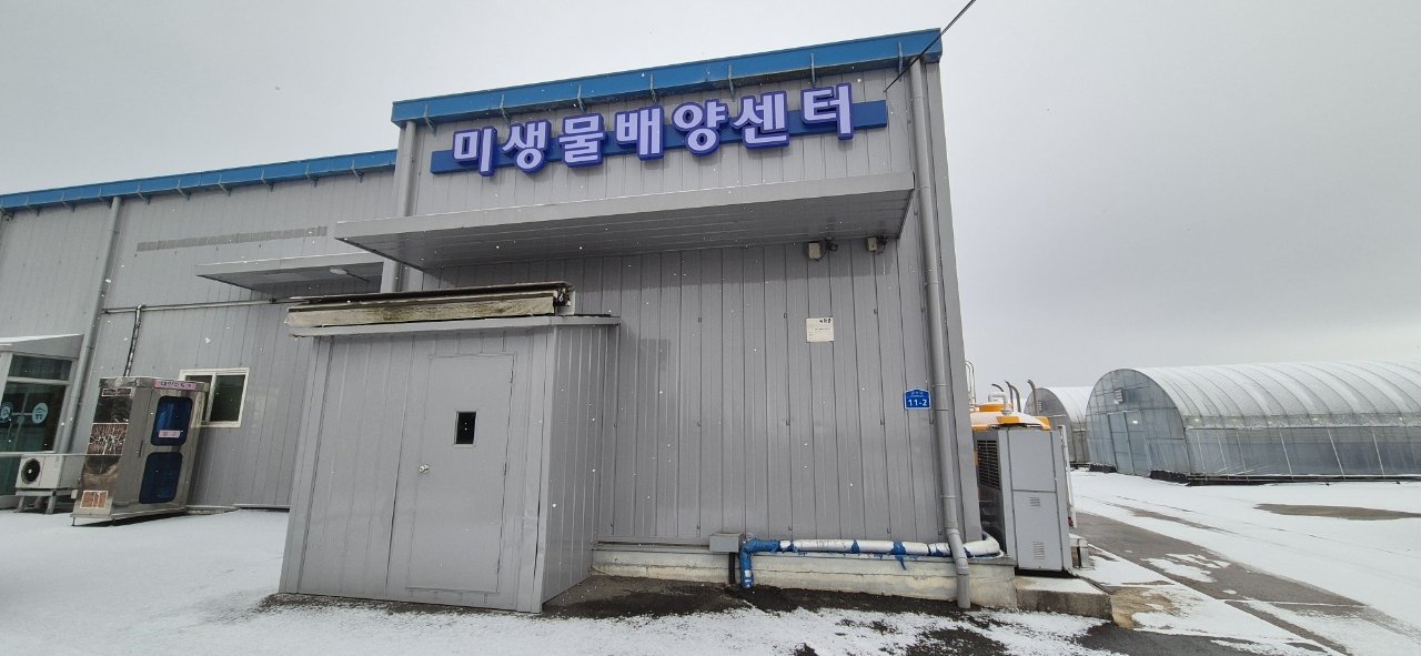 영암군, 16일부터 친환경농업 유용 미생물 공급 재개