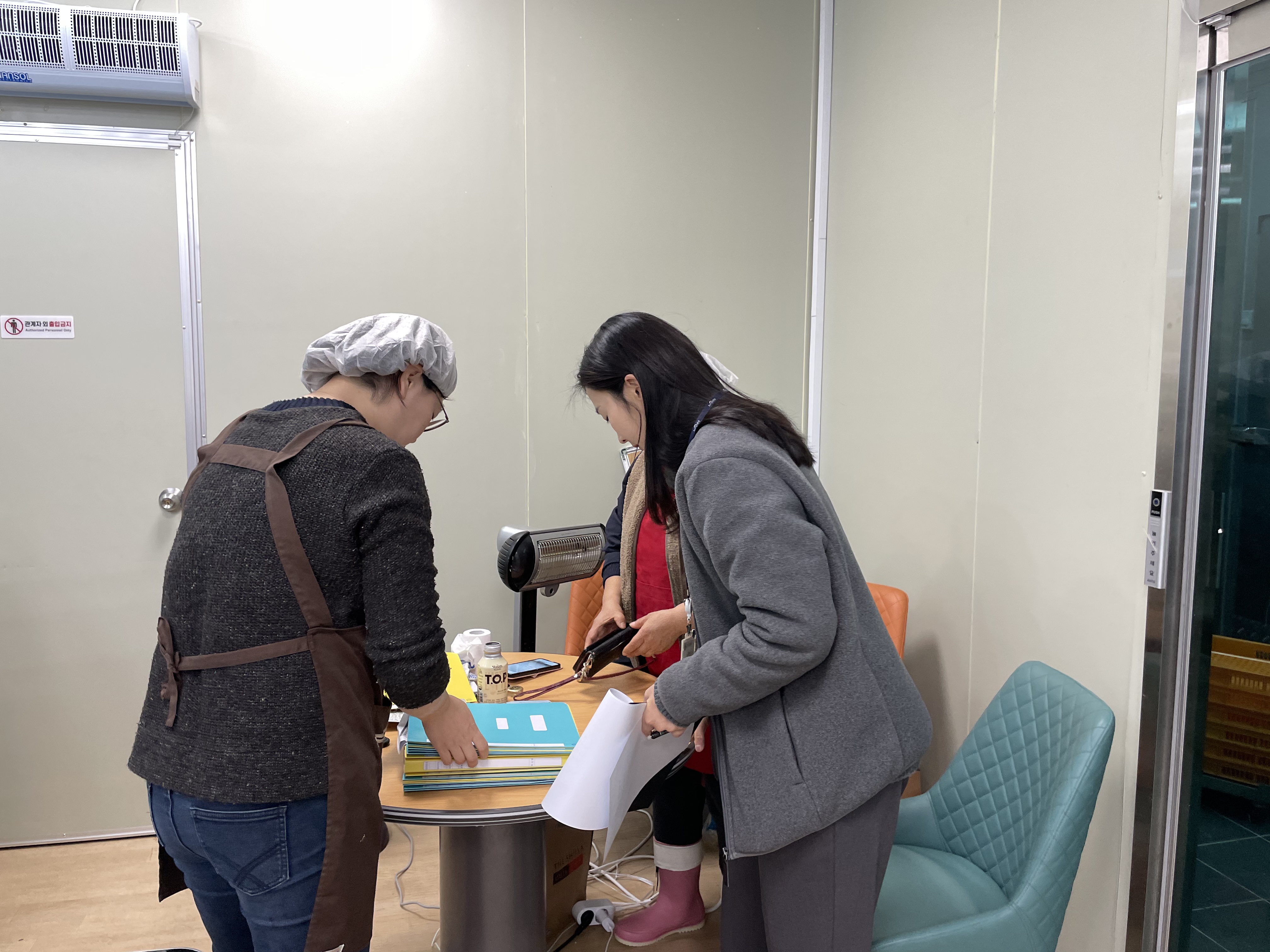 영광군, 설 명절 대비 식품 제조·판매 업소 집중 점검