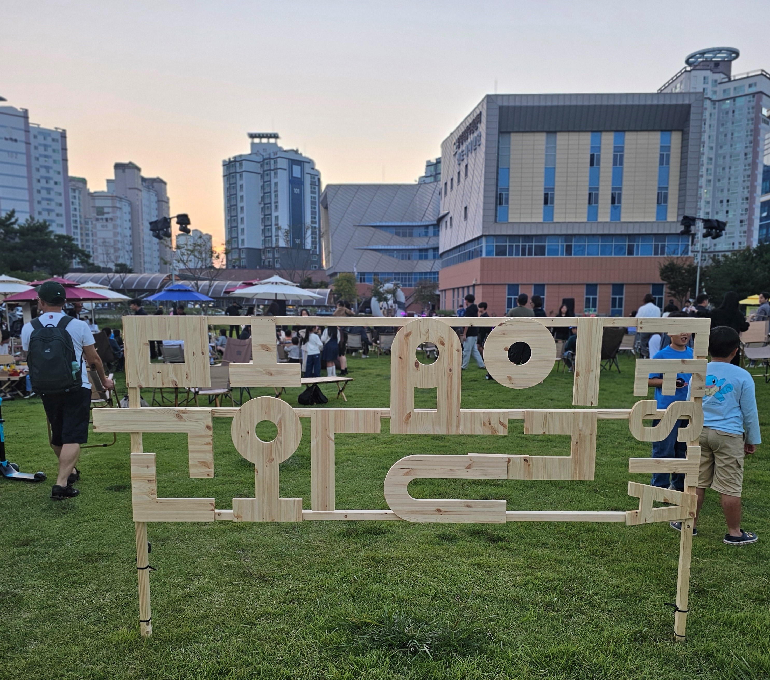 전남도, 문화가 있는 날 ‘구석구석 문화배달’ 공모 선정