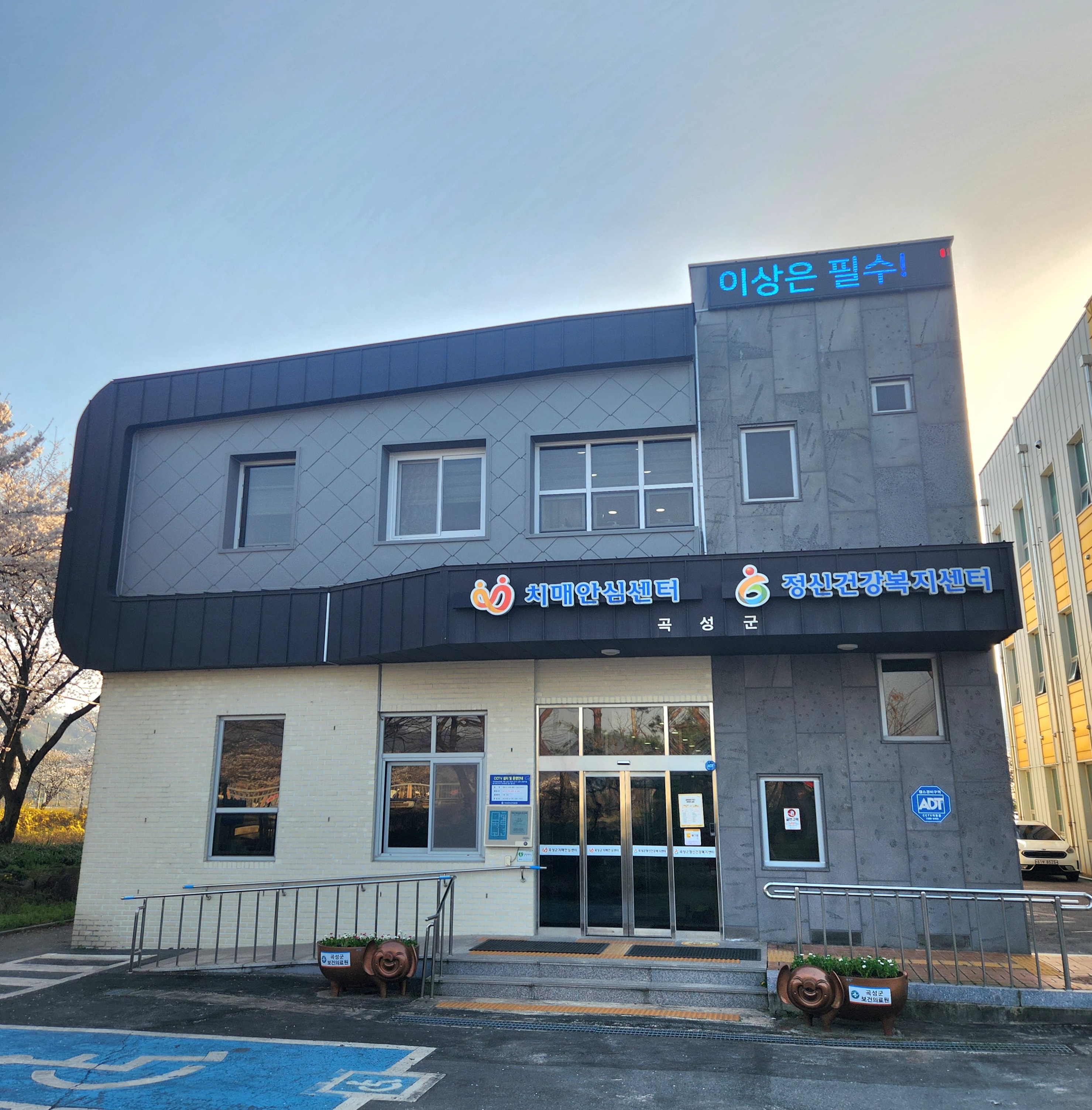 곡성군, 치매 조기 검진으로 치매 고위험군 발굴