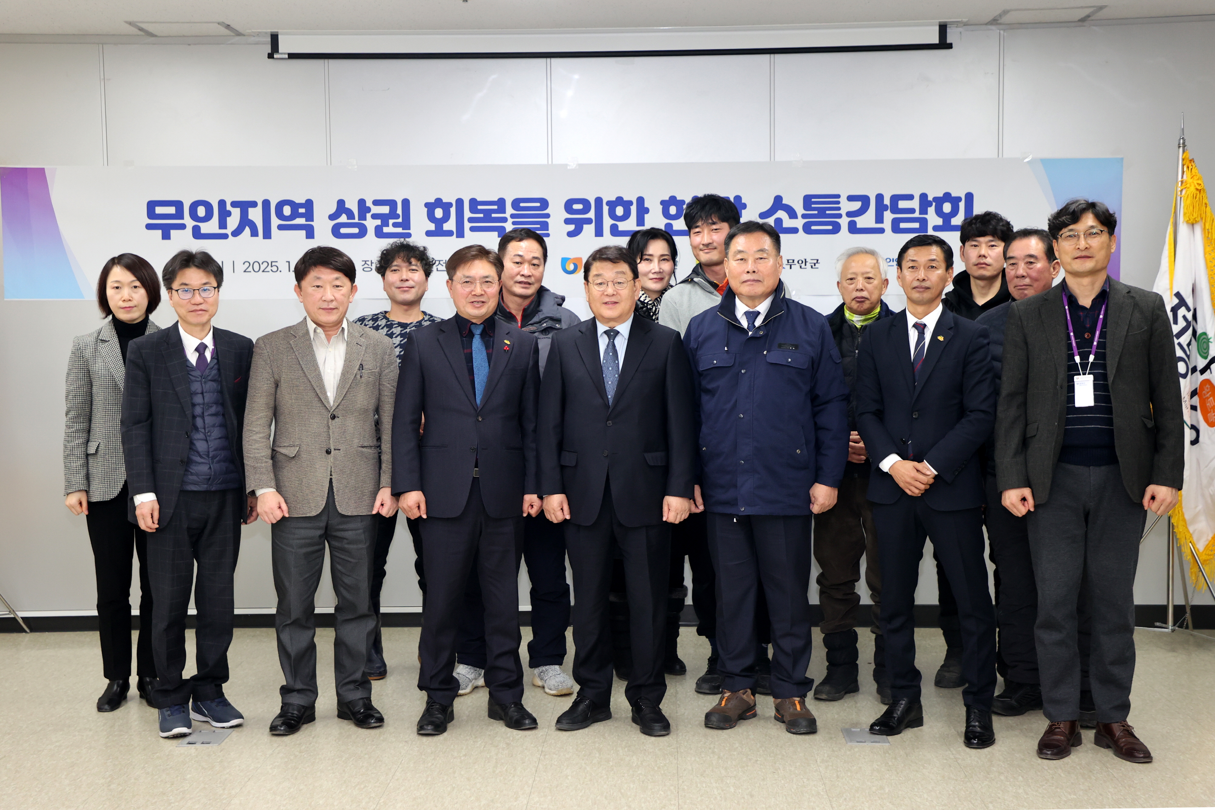 박성효 소진공 이사장, 무안전통시장 찾아 상권회복을 위한 현장 간담회 열어