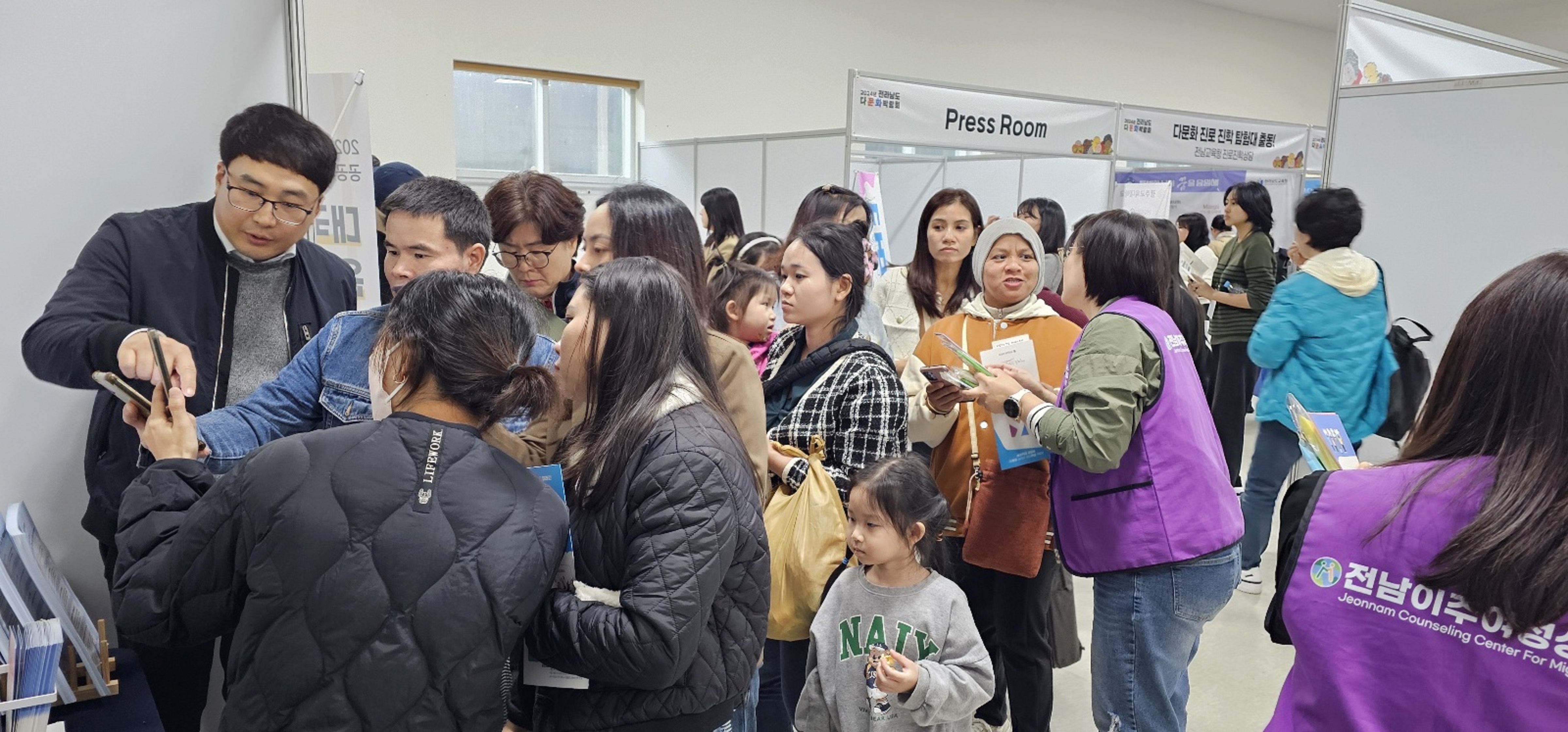 전남도, 외국인 주민 정착 지원사업 수행기관 모집
