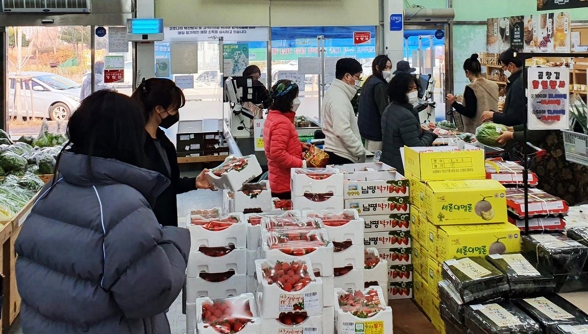 나주로컬푸드직매장, 설 선물세트 50여종 판매