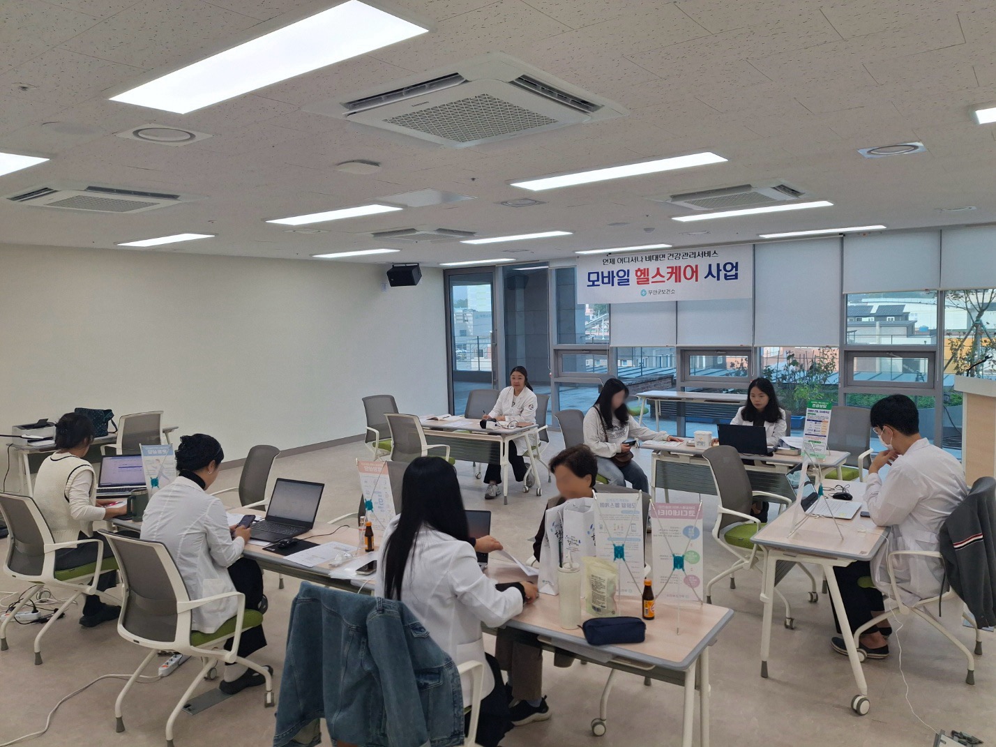 무안군, 모바일 헬스케어 사업 대상자 70명 선착순 모집