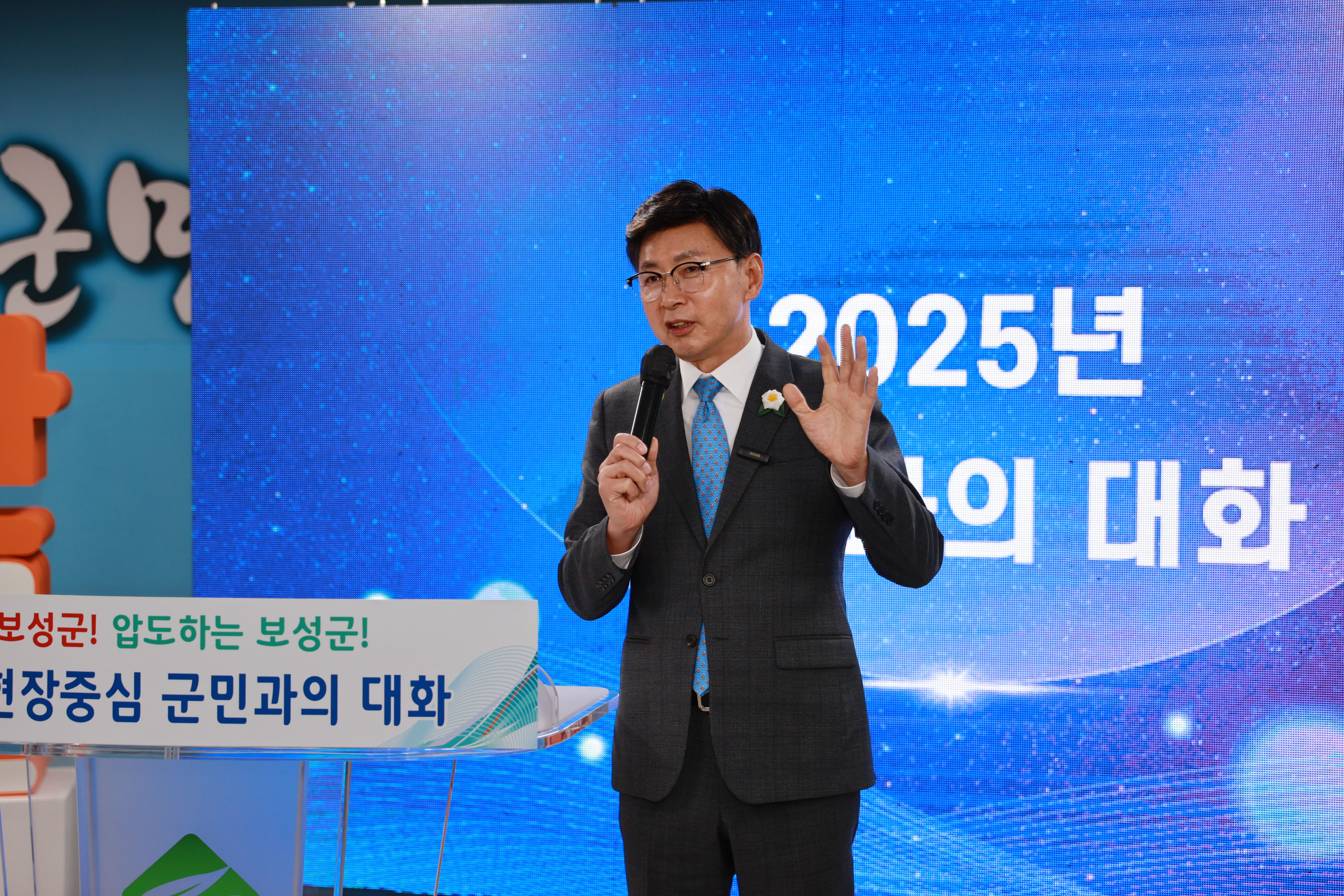 보성군, 조성면 47개 경로당, 새해맞이 사랑의 떡국 대접!