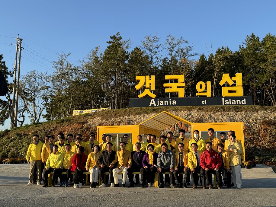 신안군, 팀장급 이상 작은 섬 방문 챌린지 추진