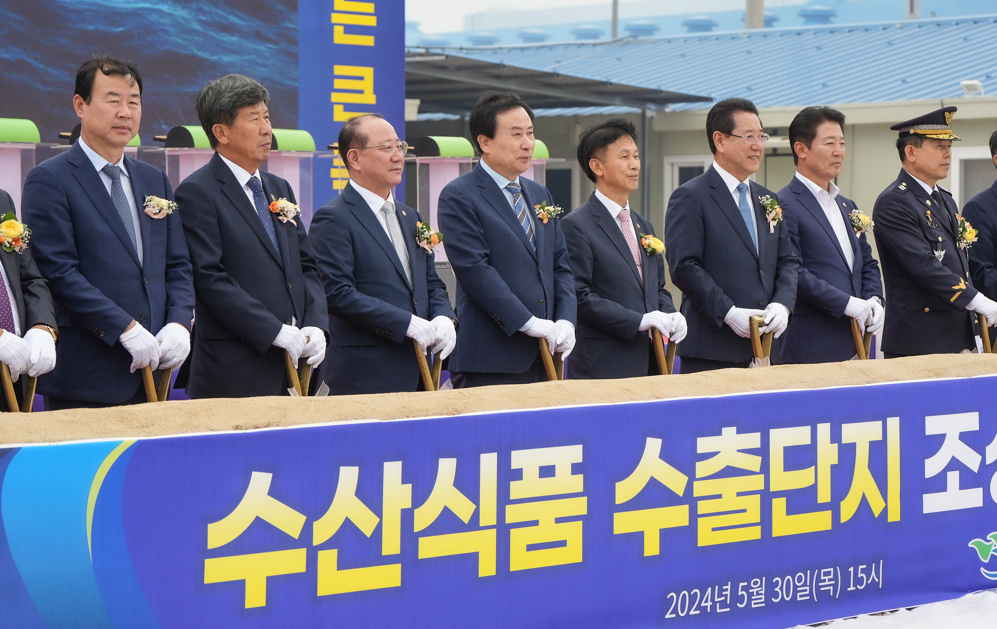 2024년 김 수출액 역대 최고 기록...전국 1위 달성