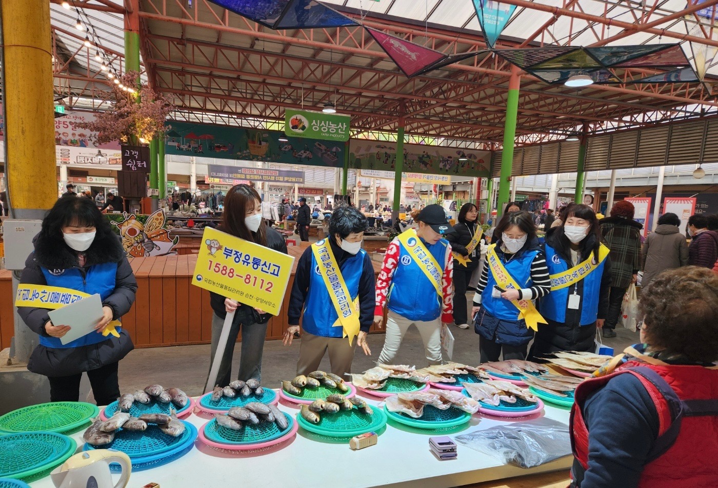 광양시, 설 앞두고 수산물 원산지 표시 특별 점검 실시
