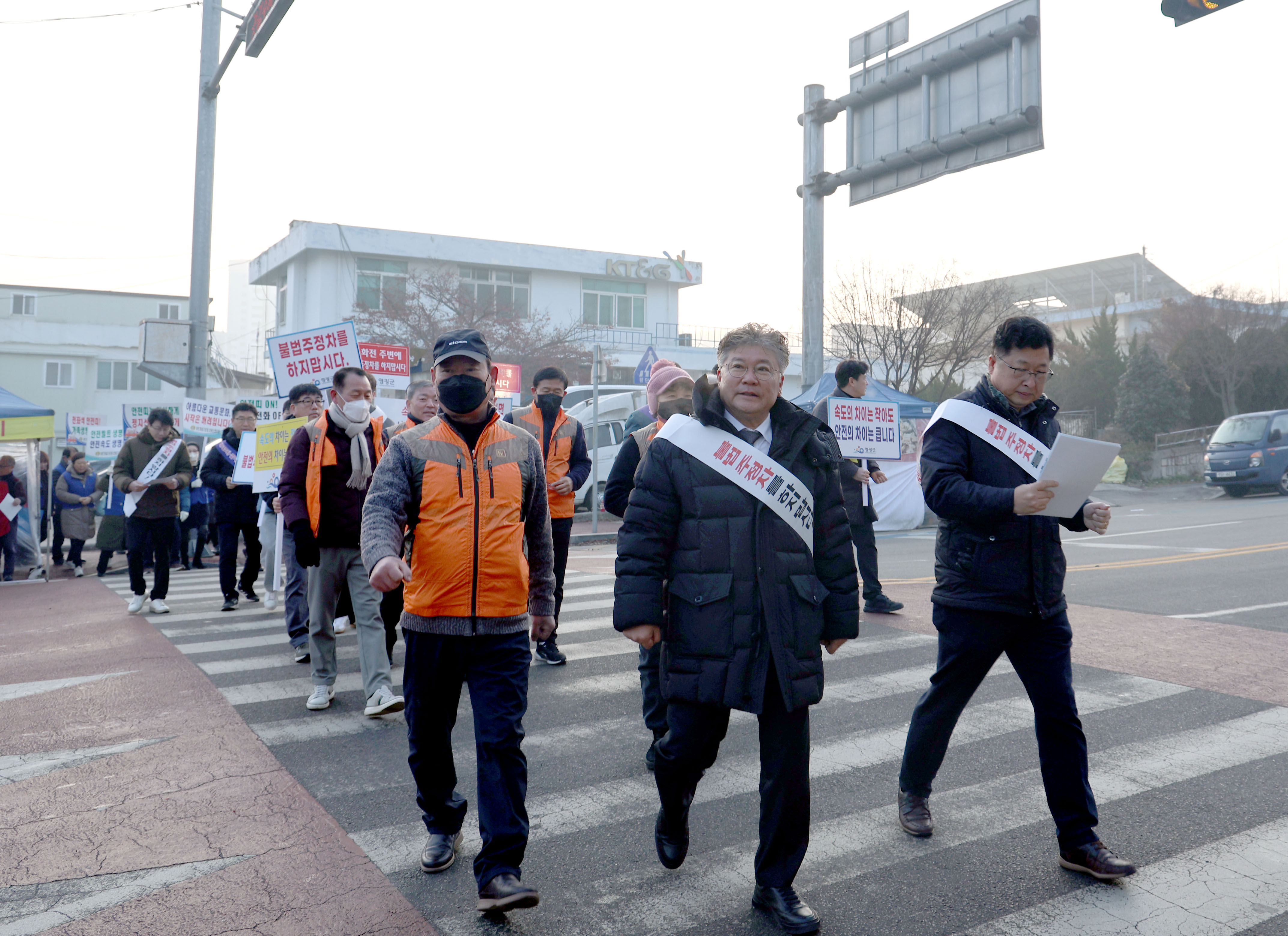 영광군, 설연휴맞이 교통안전 캠페인 추진