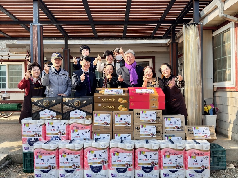 지도읍, 설 명절 맞아 사회복지시설에 온정의 손길 전해