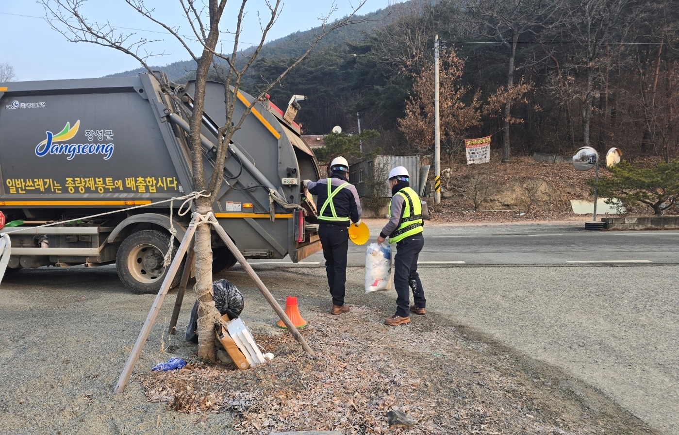 설 연휴 쓰레기 수거일 시군 누리집서 확인하세요