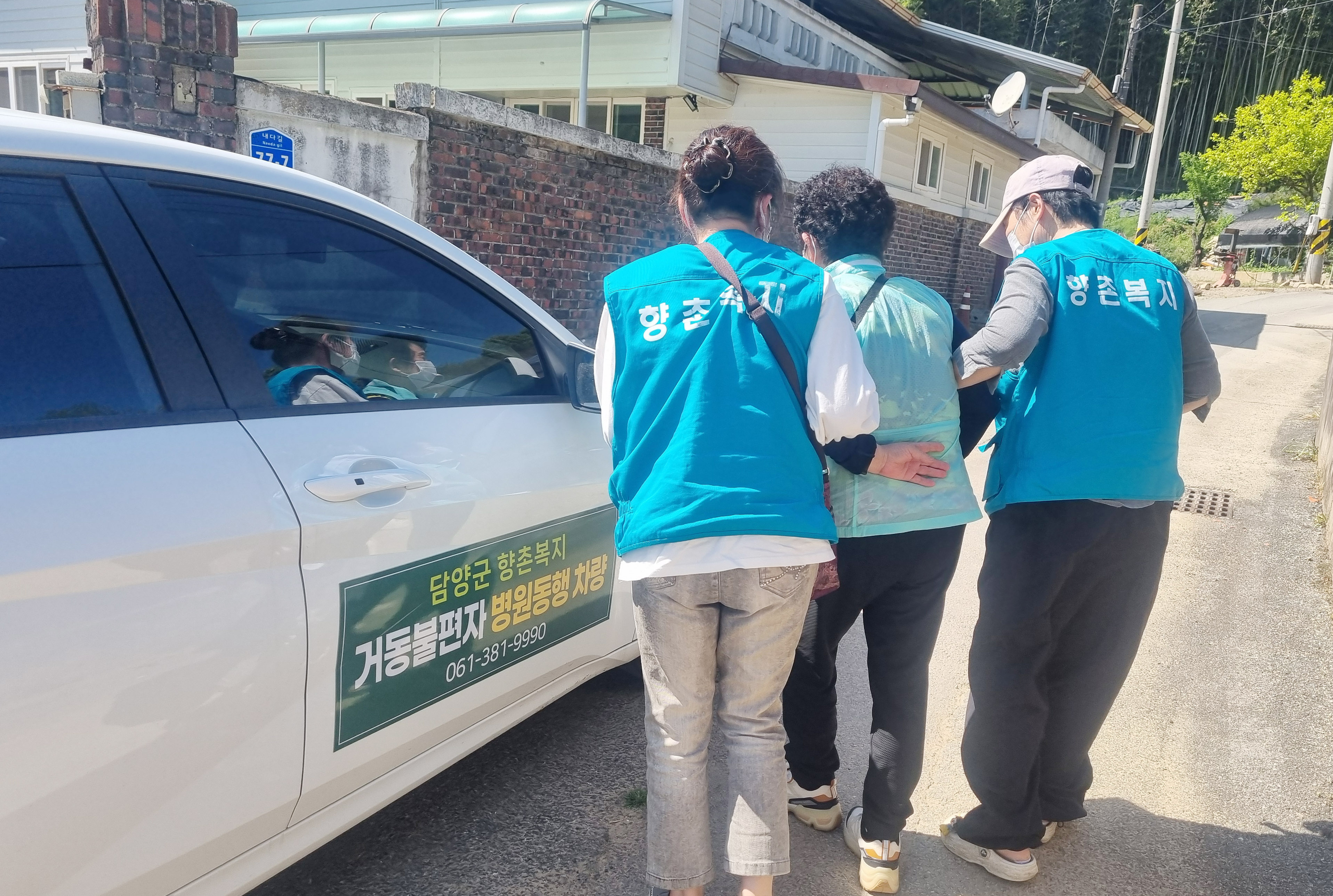 담양군, ‘더 살피고 더 찾아가는 담양형 향촌복지’로 효도행정 정착
