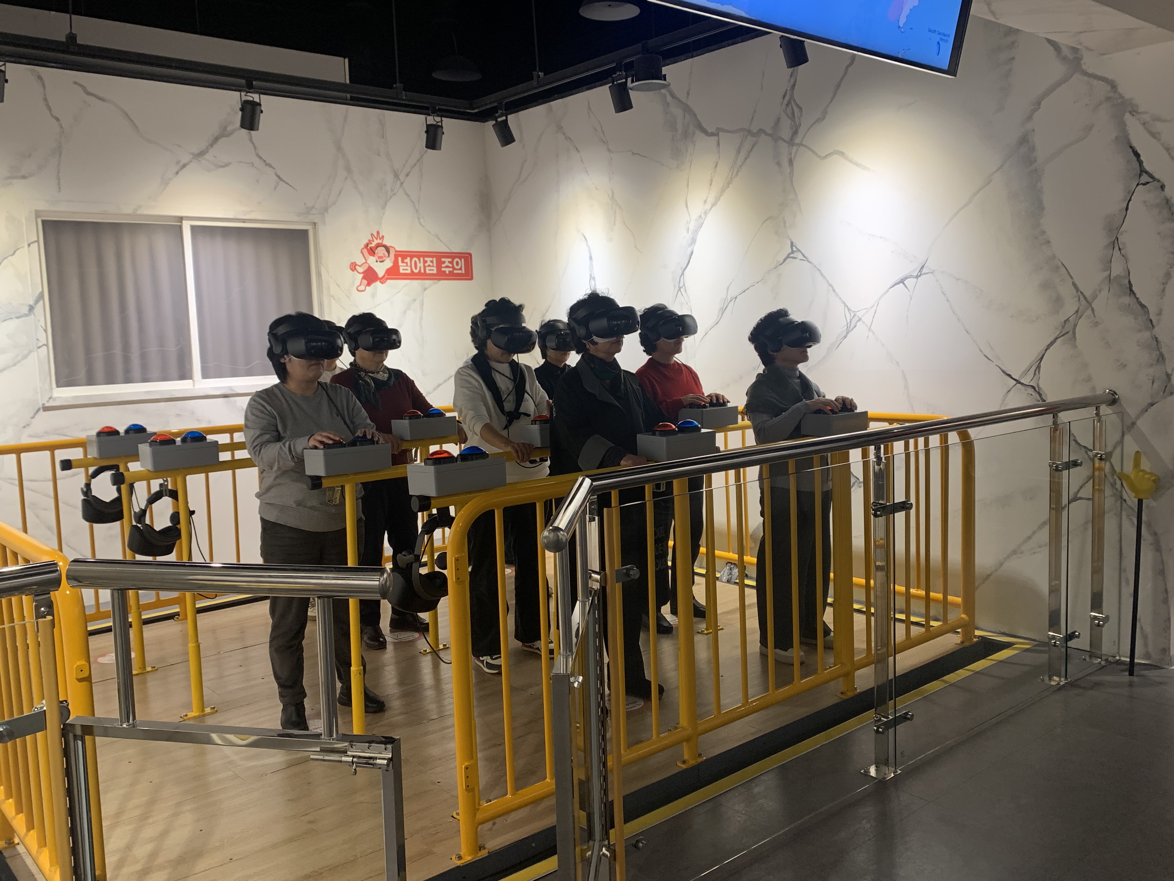 화순군자원봉사센터, 재난안전 체험교육 이수