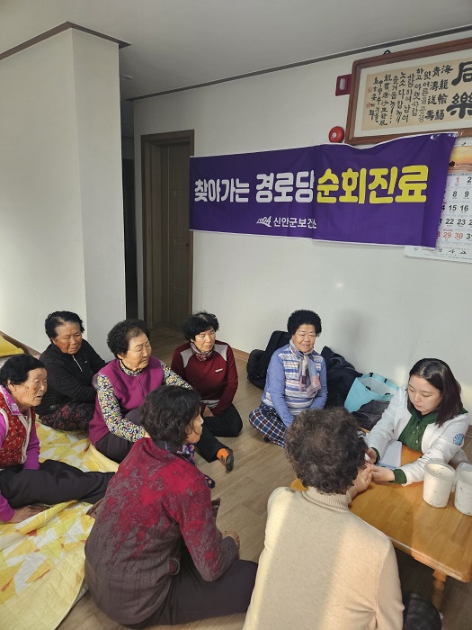 신안군, 의료시설 없는 낙도 순회진료 실시