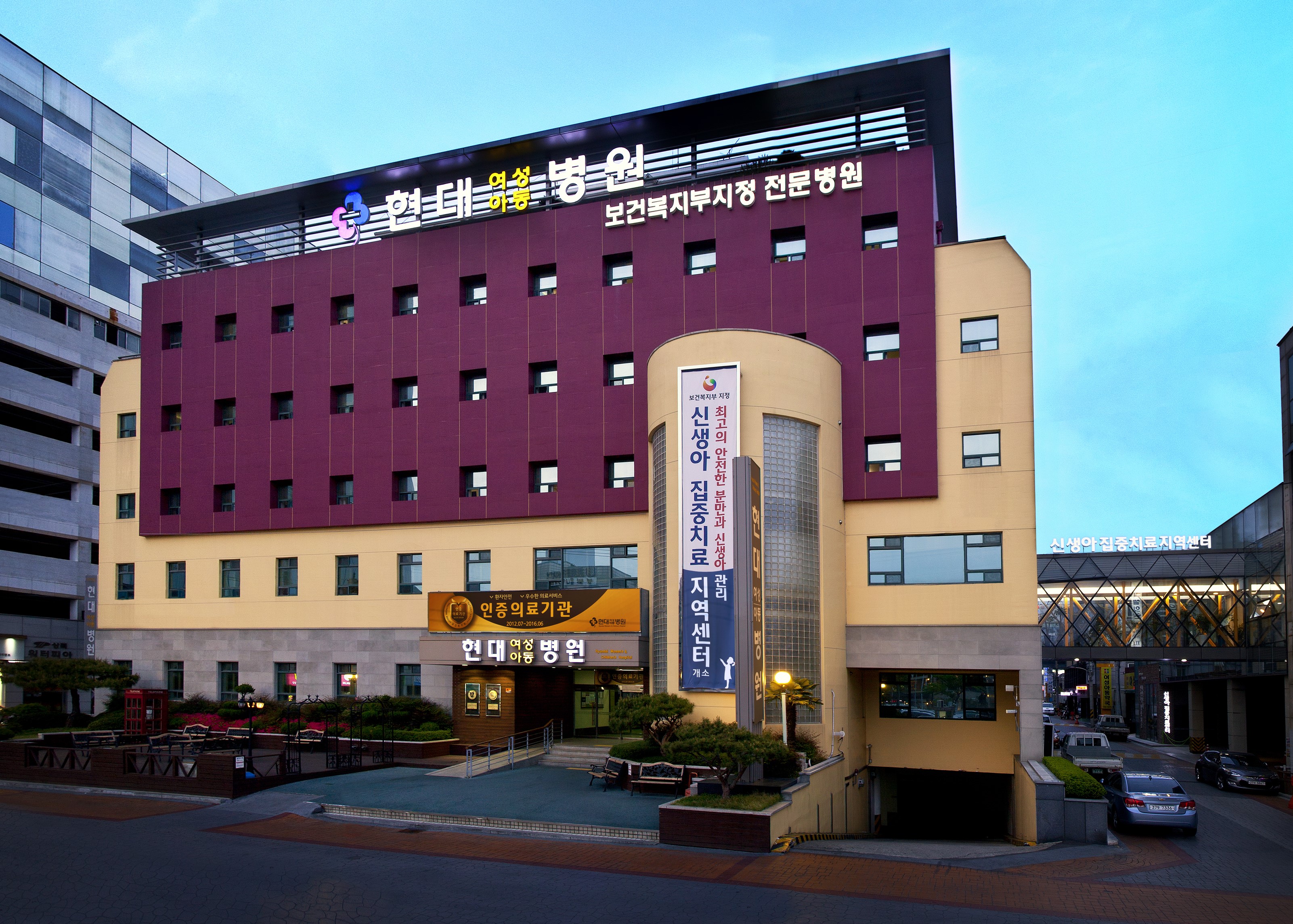 전남도, 설 연휴 고위험 산모·신생아 24시간 대응체계