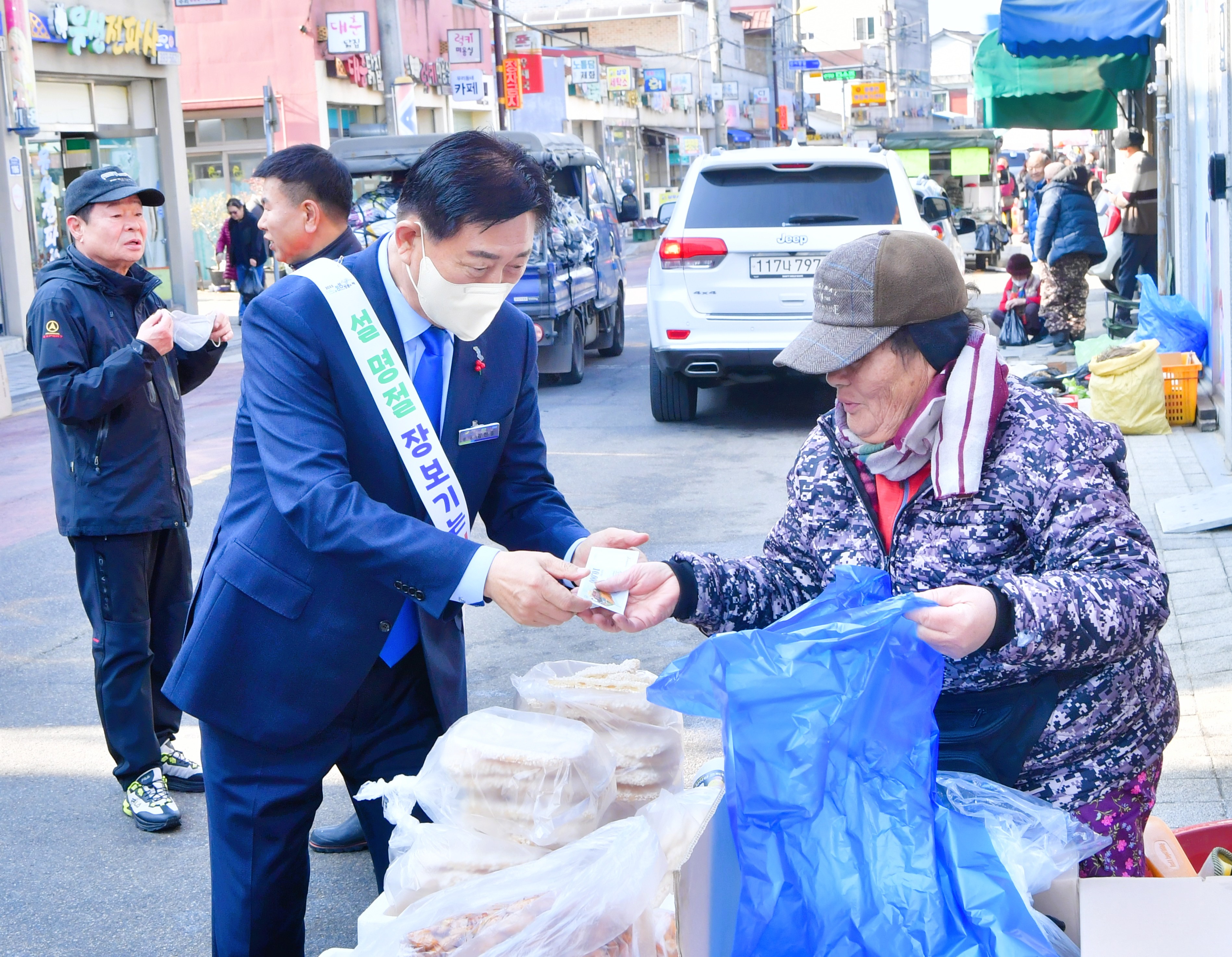 장성군, 설 연휴에도 ‘민생’ 최우선!