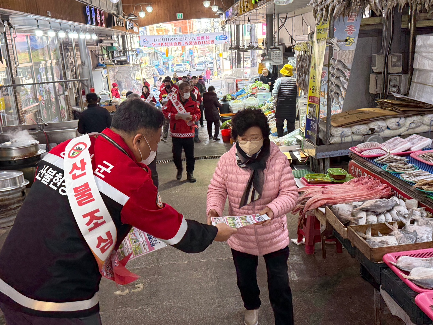 영광군, 봄철 산불예방 캠페인 실시