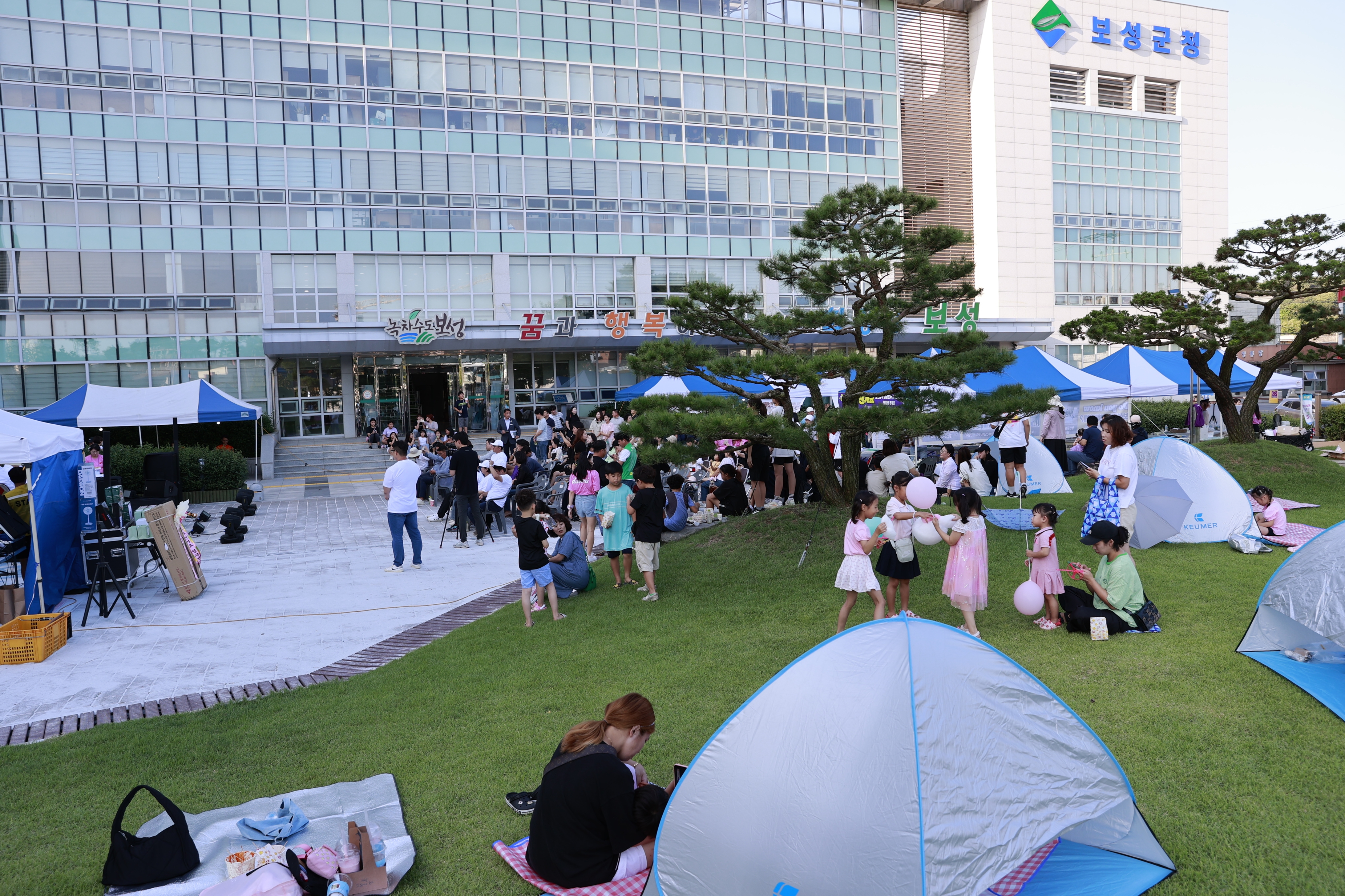 보성군, 설맞이 사회복지시설 위문 및 종사자 격려