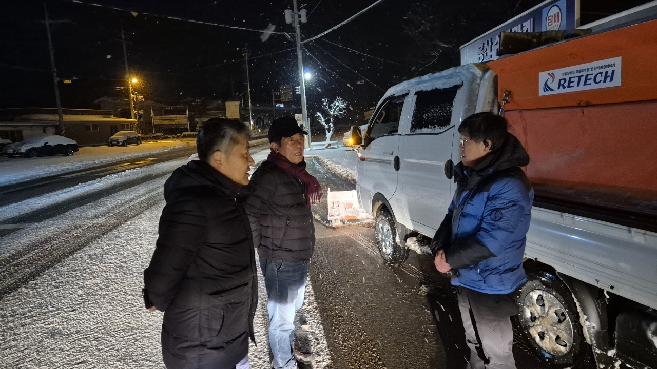 곡성군, 설연휴 폭설기간 귀향객과 군민의 안전확보에 최선