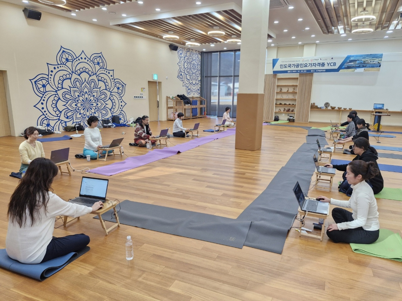인도 AYUSH의 YCB‘인도 국가 공인 요가 자격증 시험’ 밀양 요가컬처타운에서 첫 시행