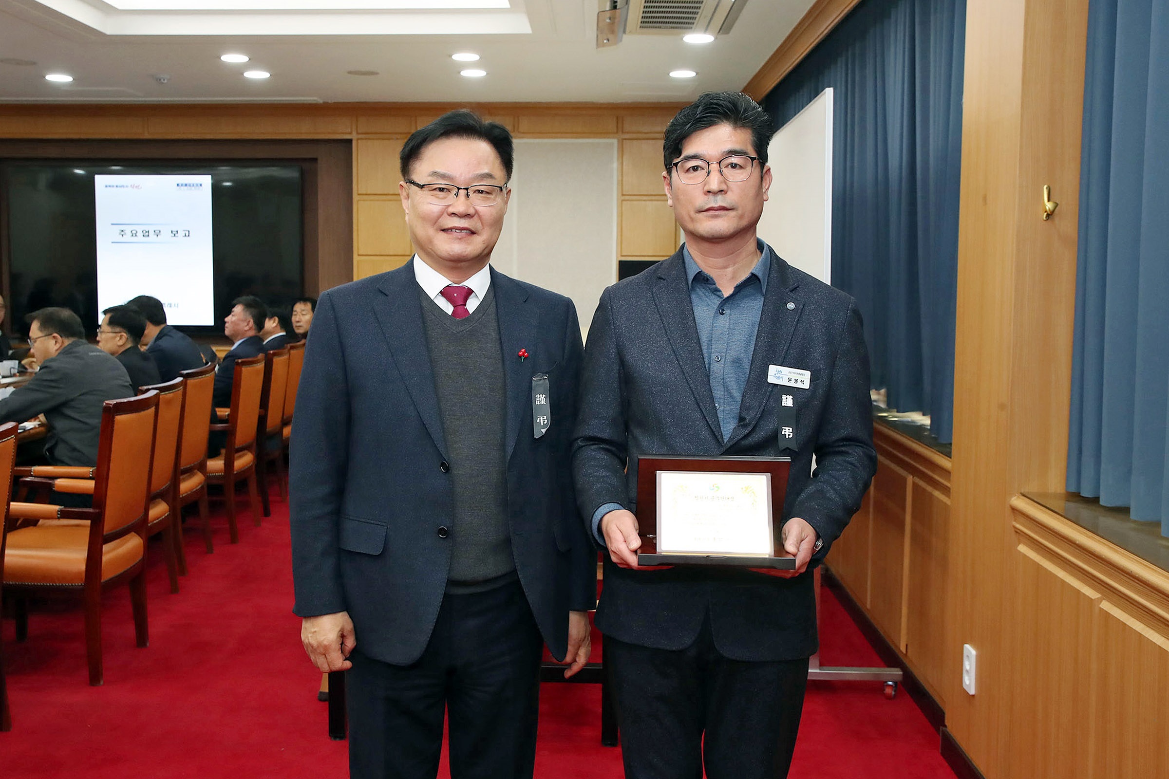 창원특례시, 제14회‘창원시 공무원대상’표창 수여