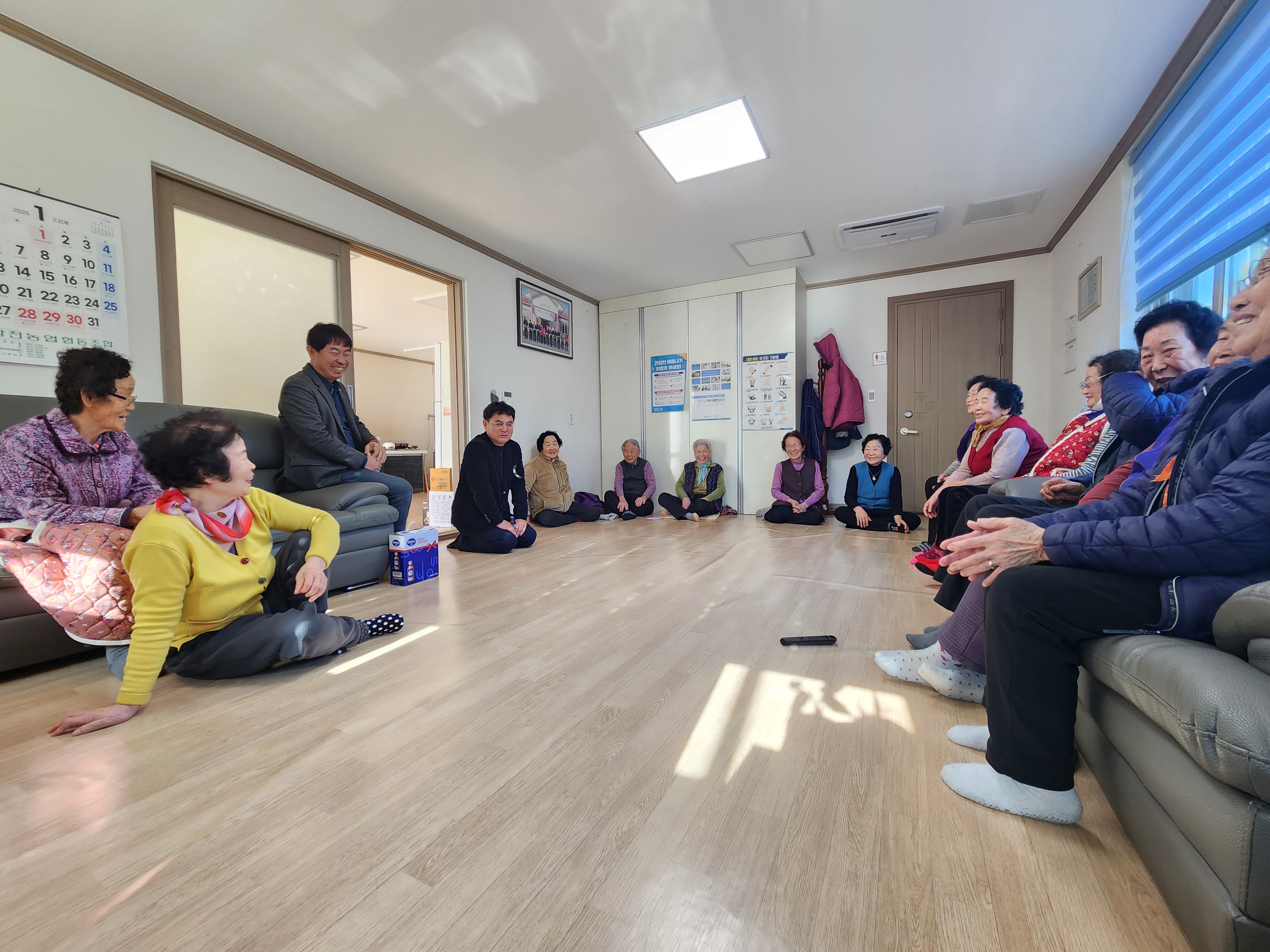 김진태 합천군 묘산면장 경로당 방문 인사