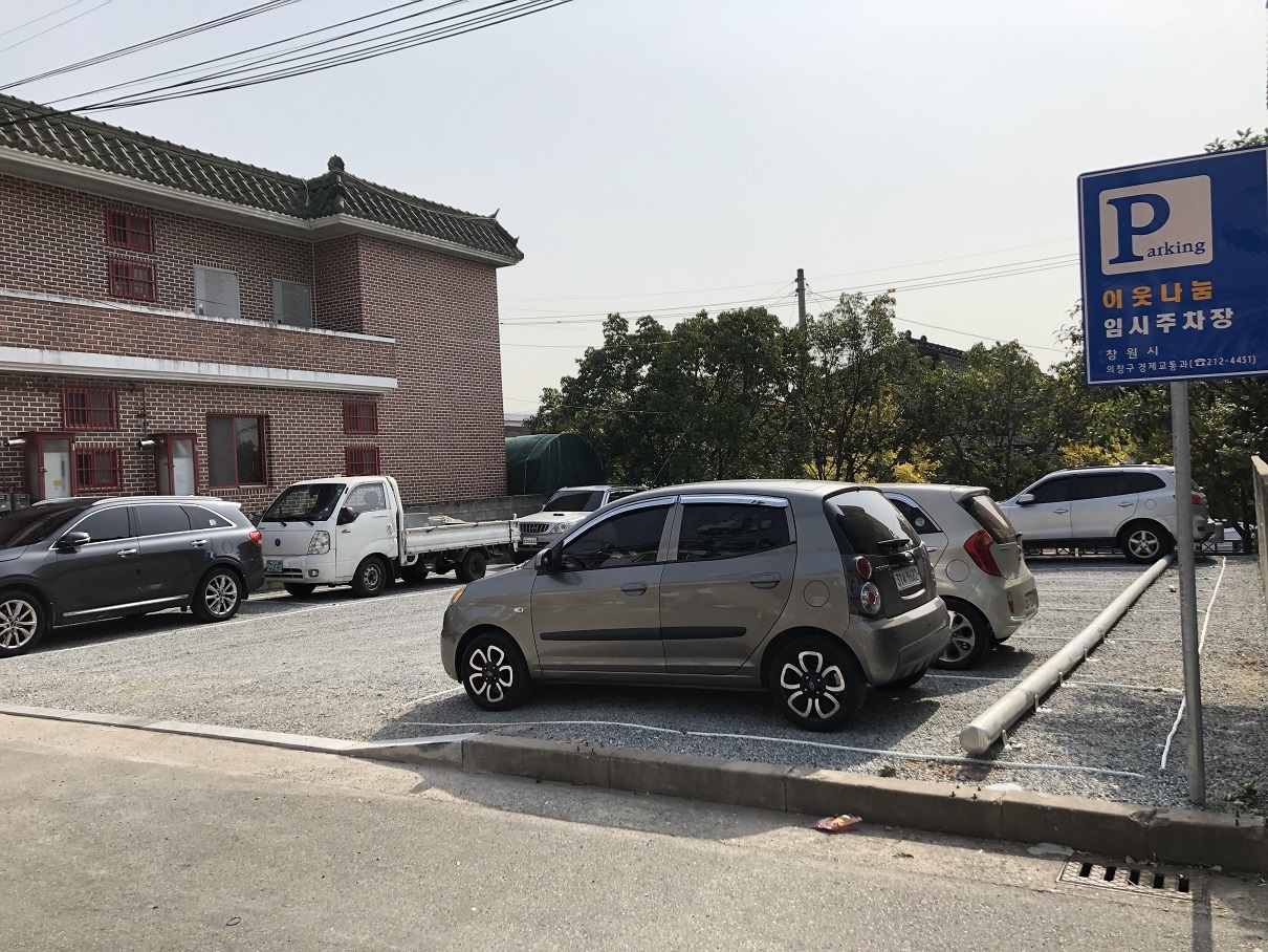 창원특례시,‘생활 밀착 주차공간 확충으로 교통복지 향상’