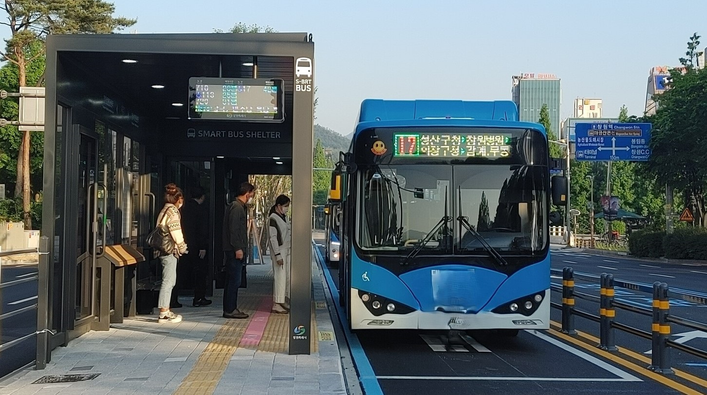 창원특례시, 시내버스 시민평가단 모집 운영