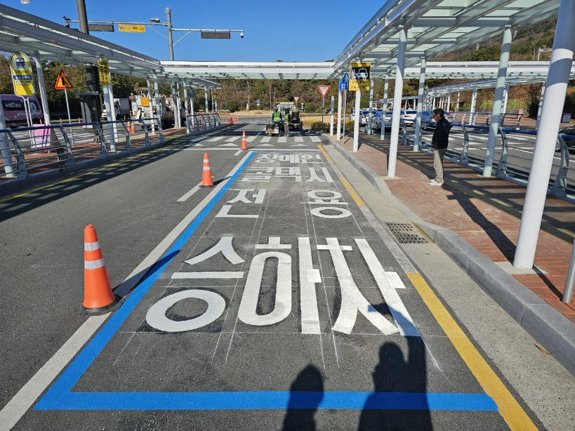 창원특례시, 교통약자 안전한 교통환경 조성