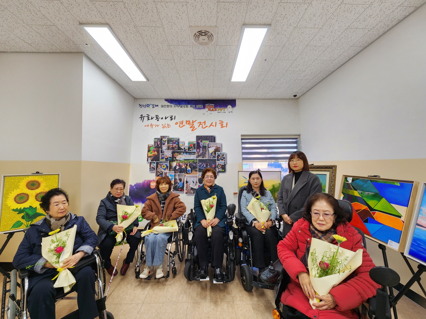김해시장애인종합복지관 유화동아리『여유』작품 전시로 문화 관람의 기회 제공