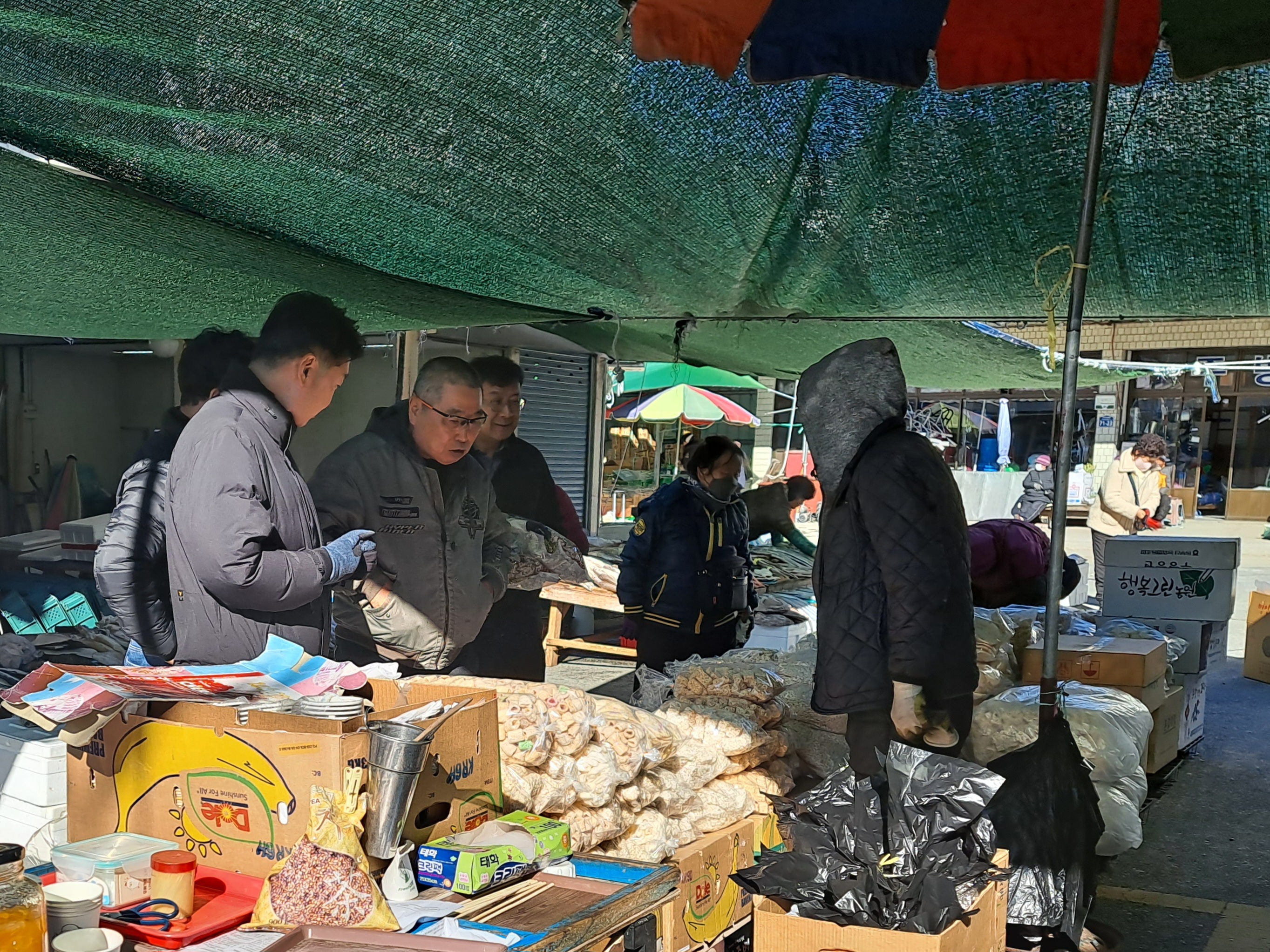 가야면, 2025년 새해 경제 활성화를 위한 가야전통시장 방문