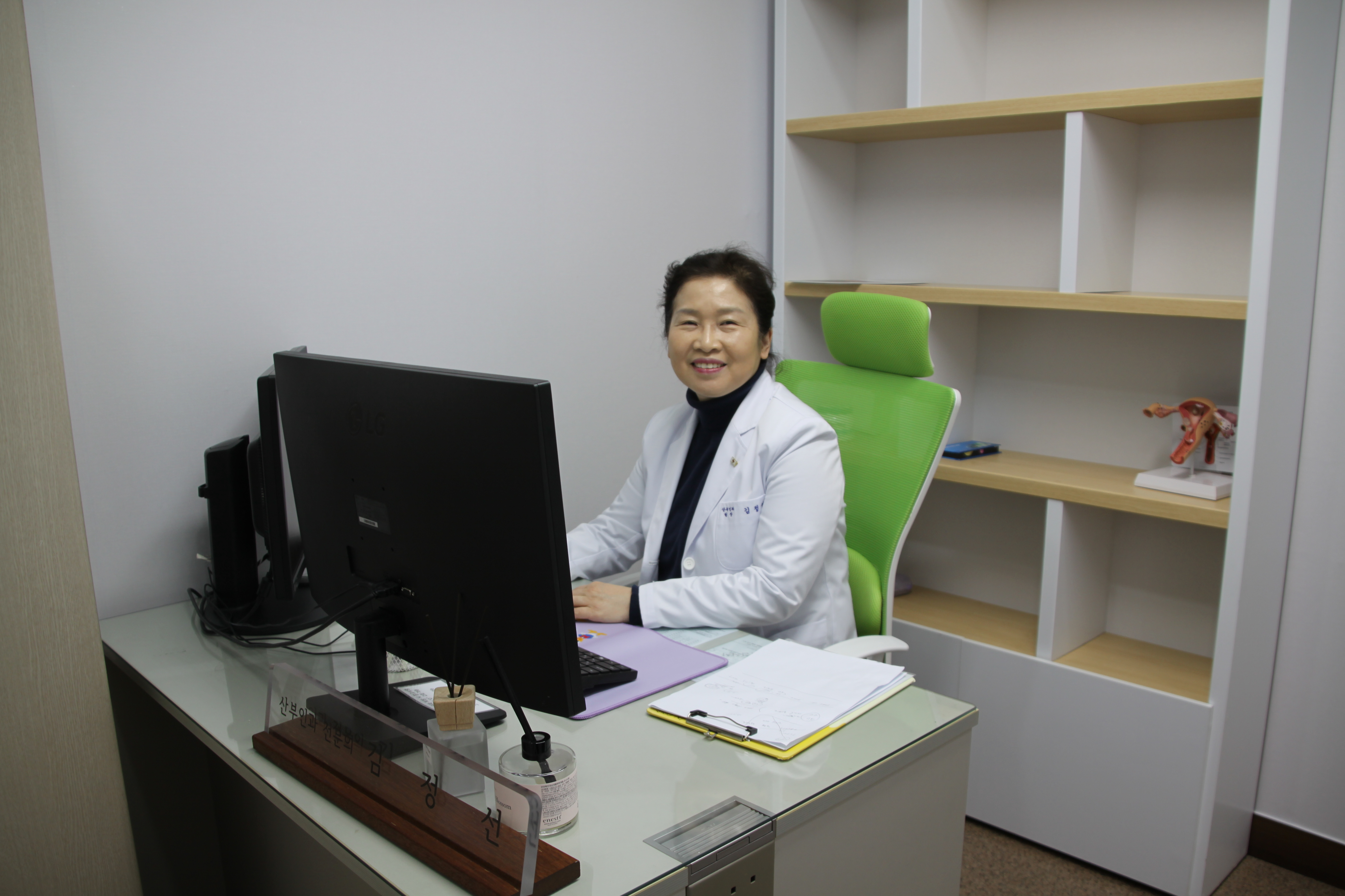 거창적십자병원 분만센터 2과장 김정선 전문의 부임
