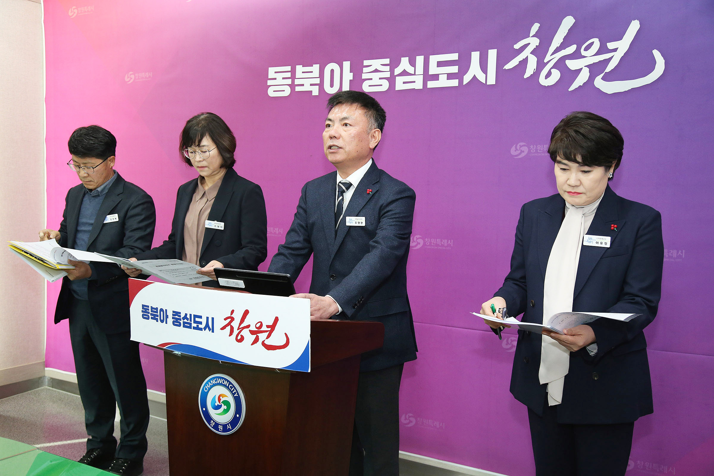 창원시, 주력산업·중장년·취업 취약계층 맞춤형 일자리 지원