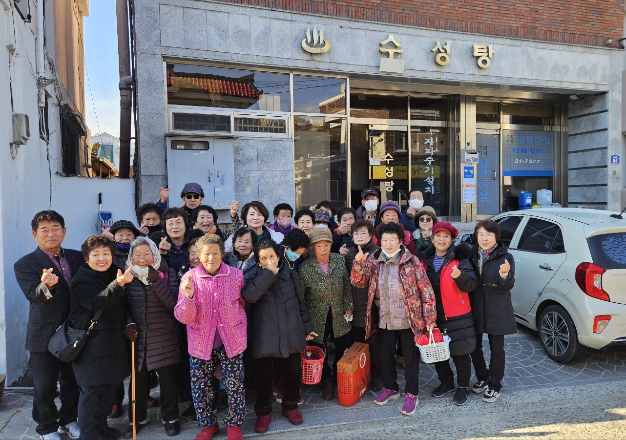 합천군 삼가면 자원봉사회, 어르신 목욕봉사 실시
