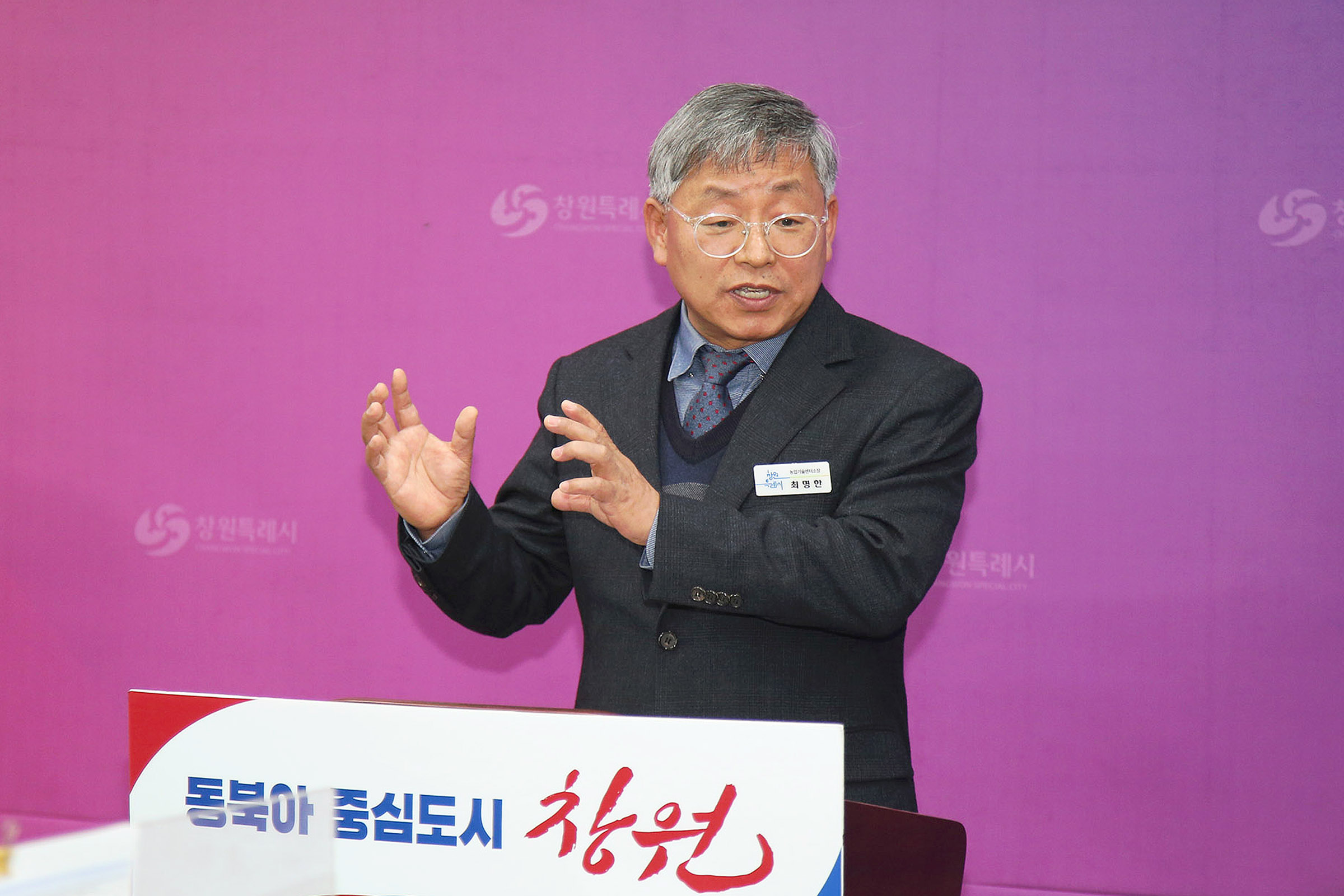창원시, 유기동물 안락사 논란에 대한 입장 밝혀
