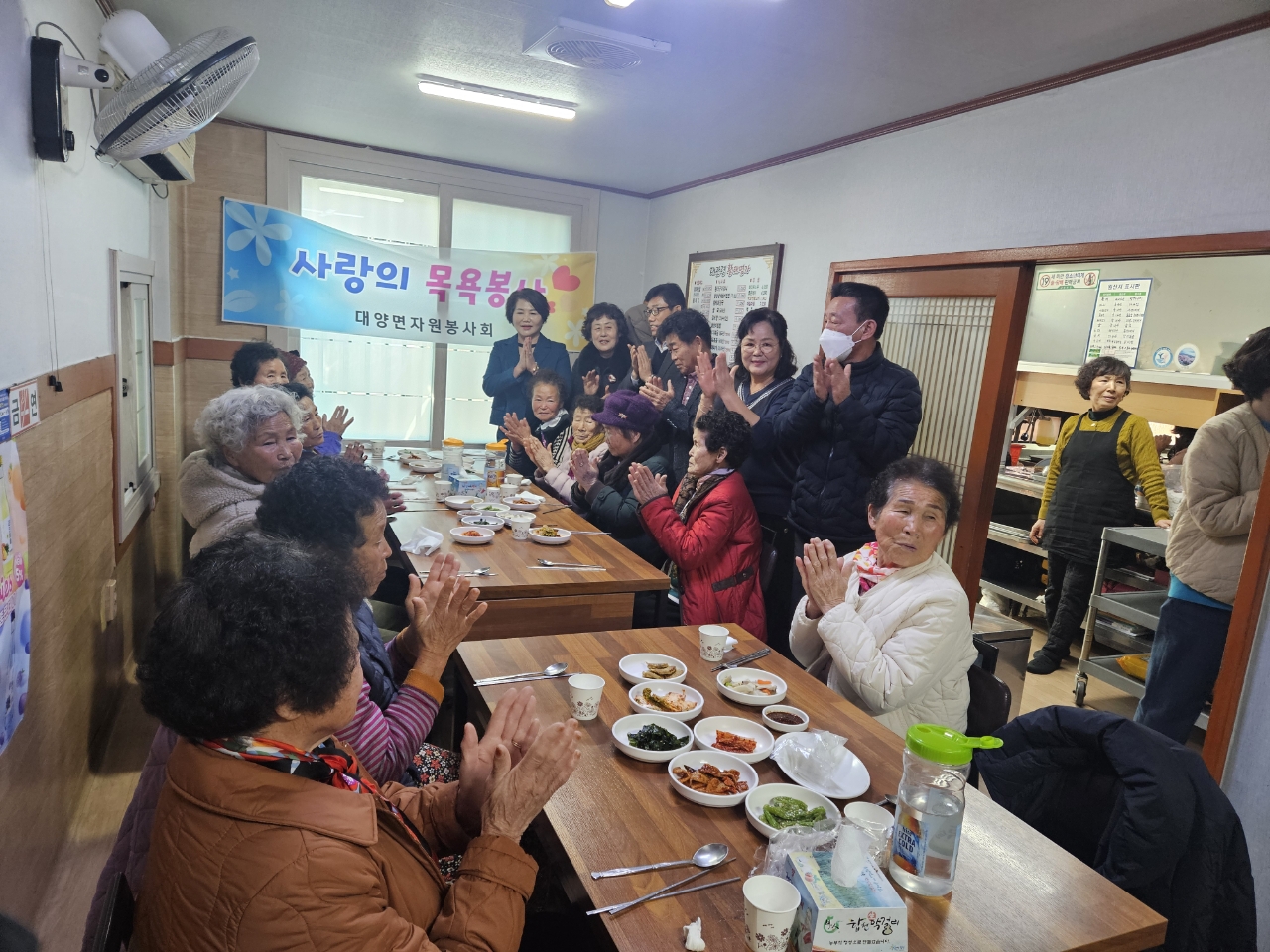 대양면 자원봉사회, 어르신과 함께하는 따뜻한 목욕봉사