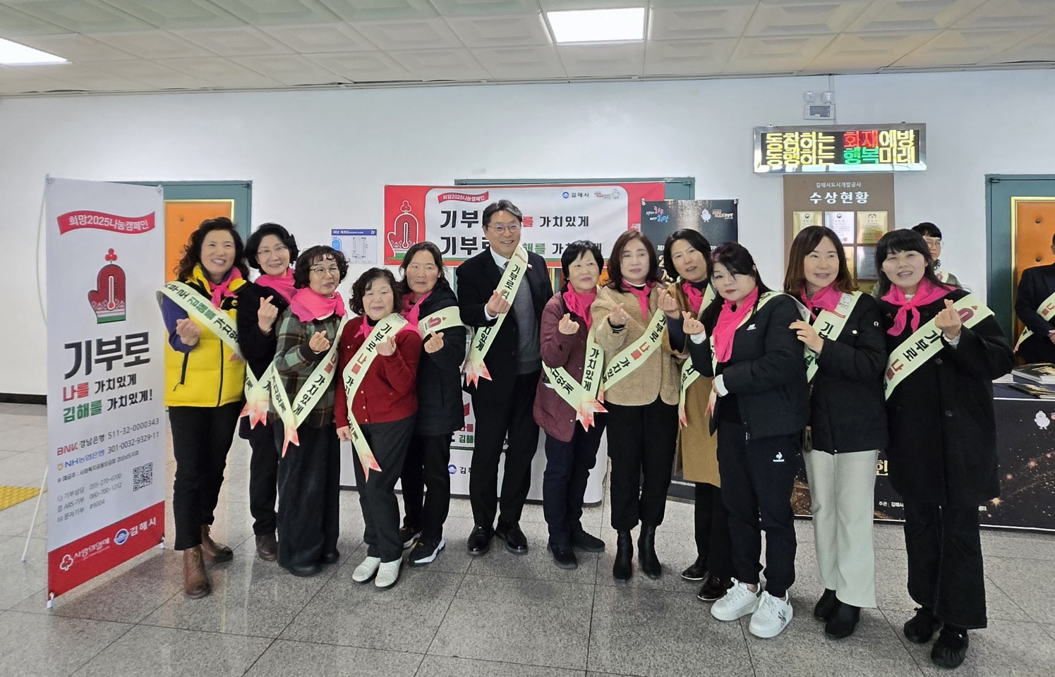 김해목재문화박물관에서 특별한 설 연휴 즐겨요