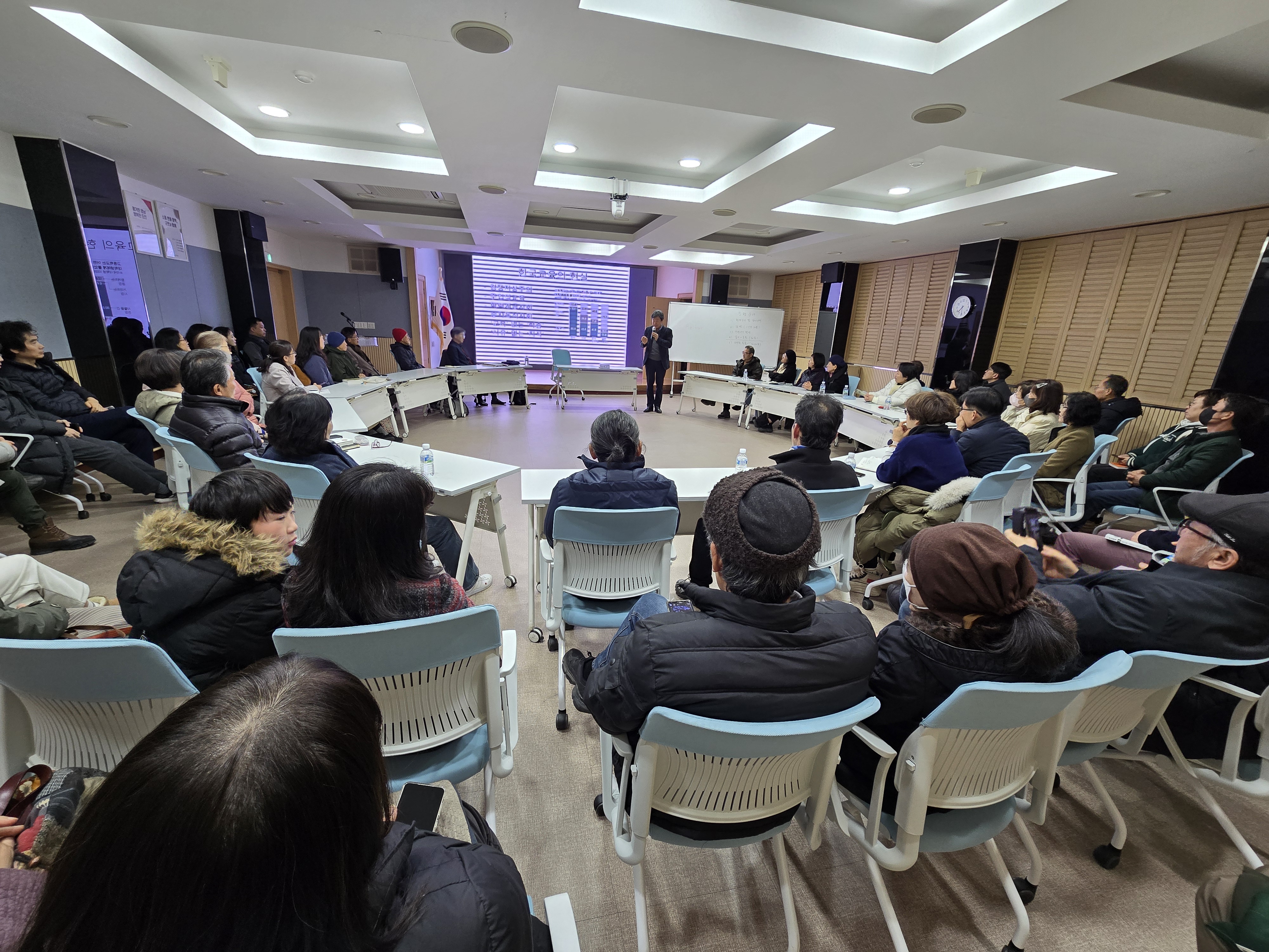 하동에 살면 이런 강의도 듣는다, 중앙대 김누리 교수 특강 성황
