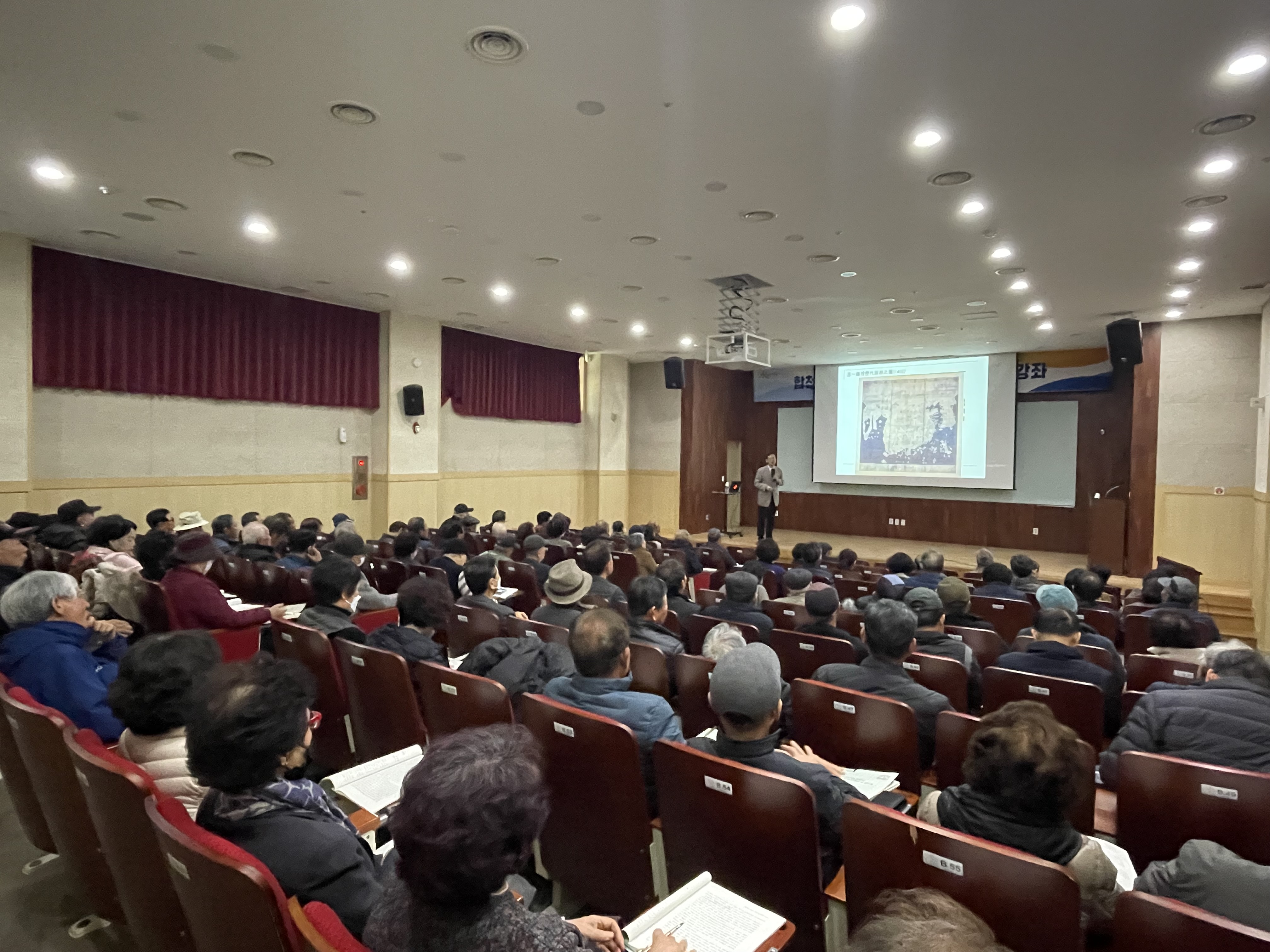 합천박물관, 제29회 테마가 있는 문화강좌 수강생 모집