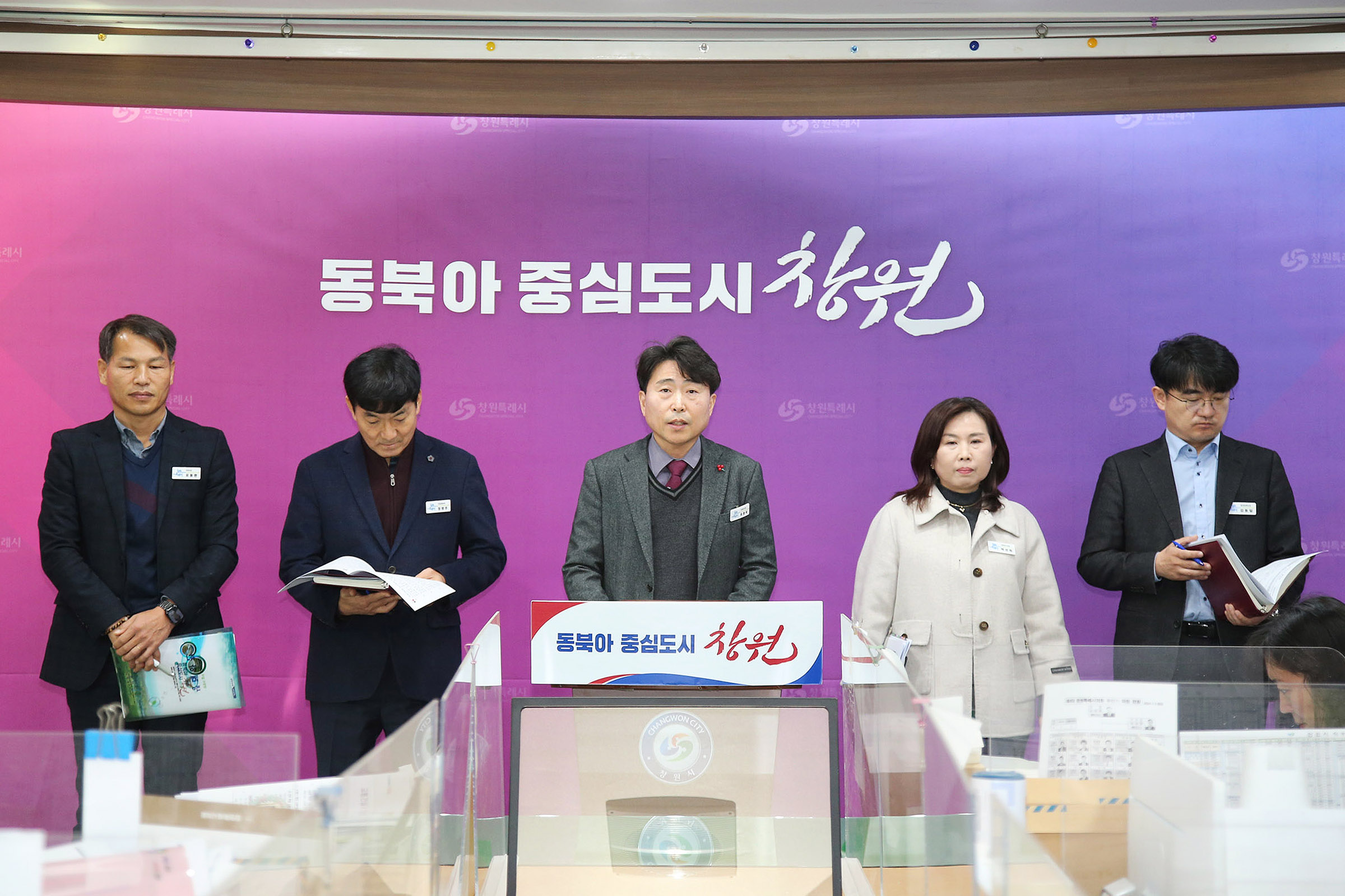 창원특례시, 설 연휴 쓰레기 배출일 미리 확인하세요!